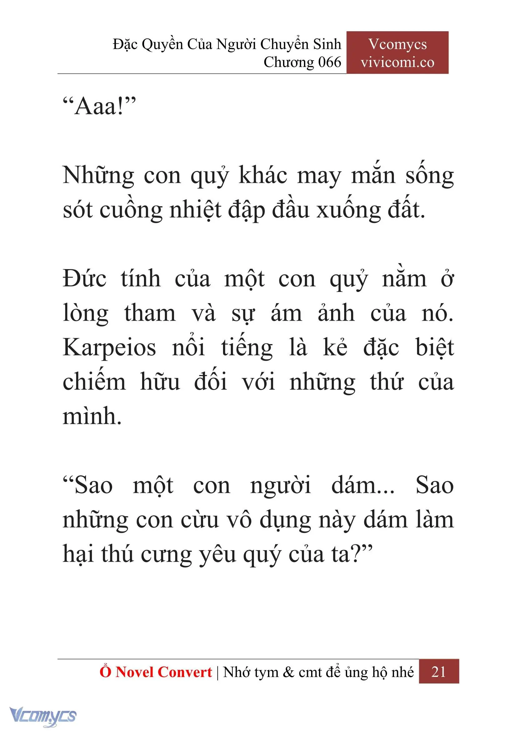 [Novel] Đặc Quyền Của Người Chuyển Sinh Chapter 66 - Trang 24