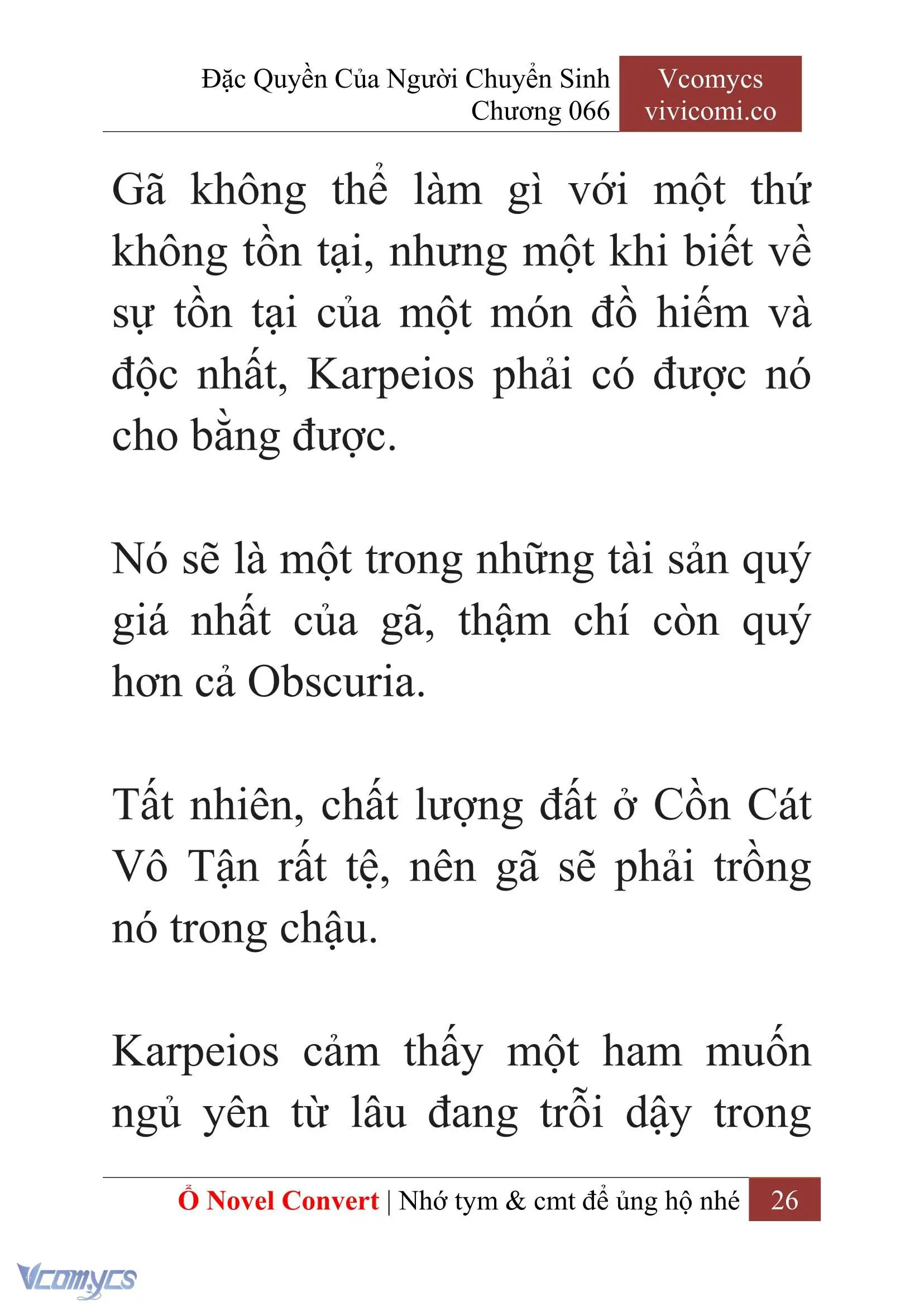 [Novel] Đặc Quyền Của Người Chuyển Sinh Chapter 66 - Trang 29