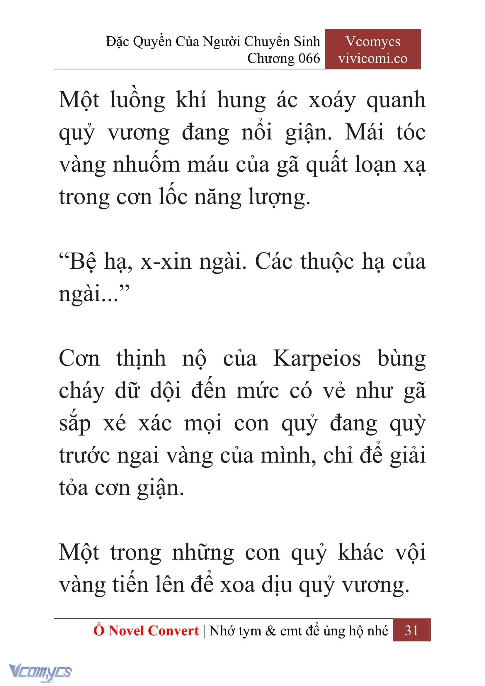 [Novel] Đặc Quyền Của Người Chuyển Sinh Chapter 66 - Trang 34