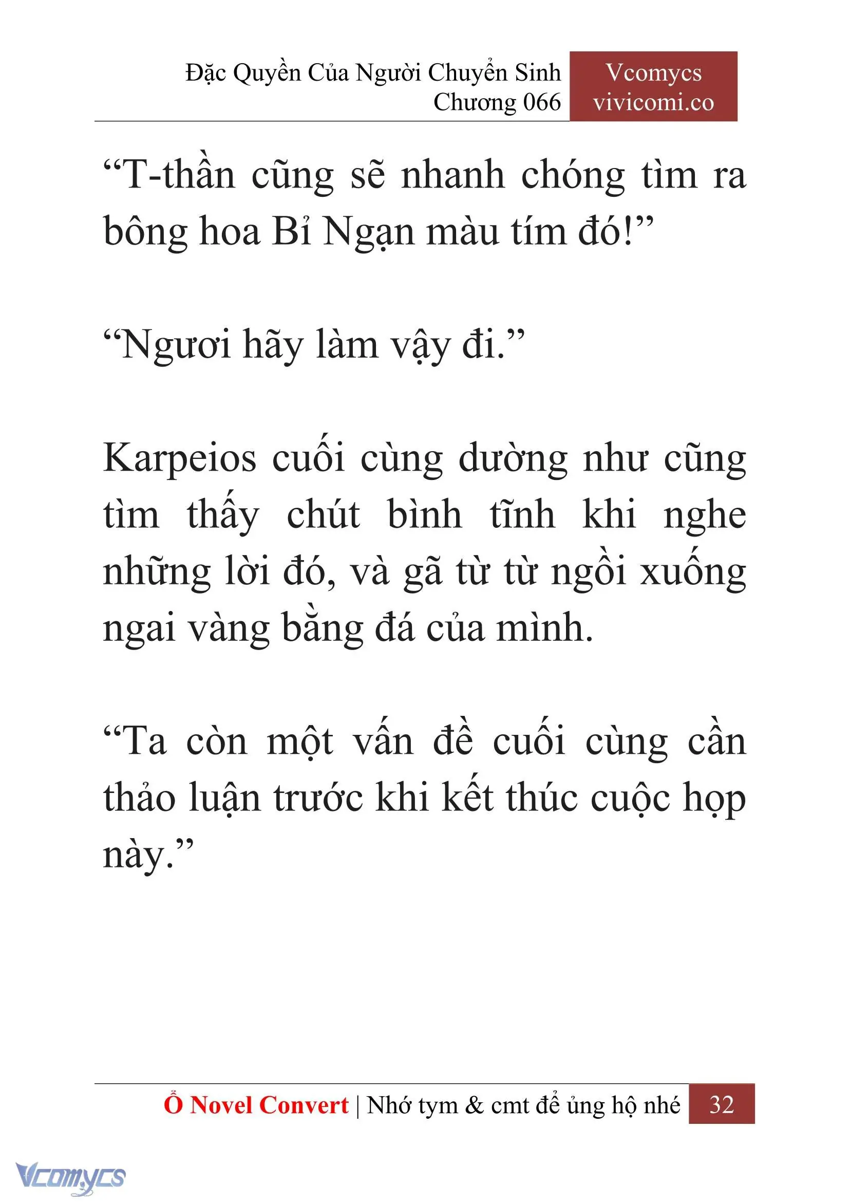 [Novel] Đặc Quyền Của Người Chuyển Sinh Chapter 66 - Trang 35
