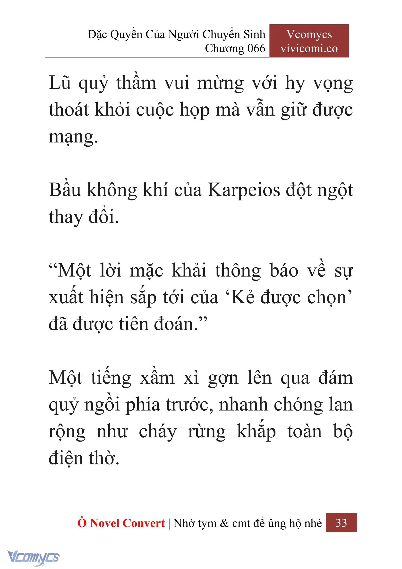 [Novel] Đặc Quyền Của Người Chuyển Sinh Chapter 66 - Trang 36