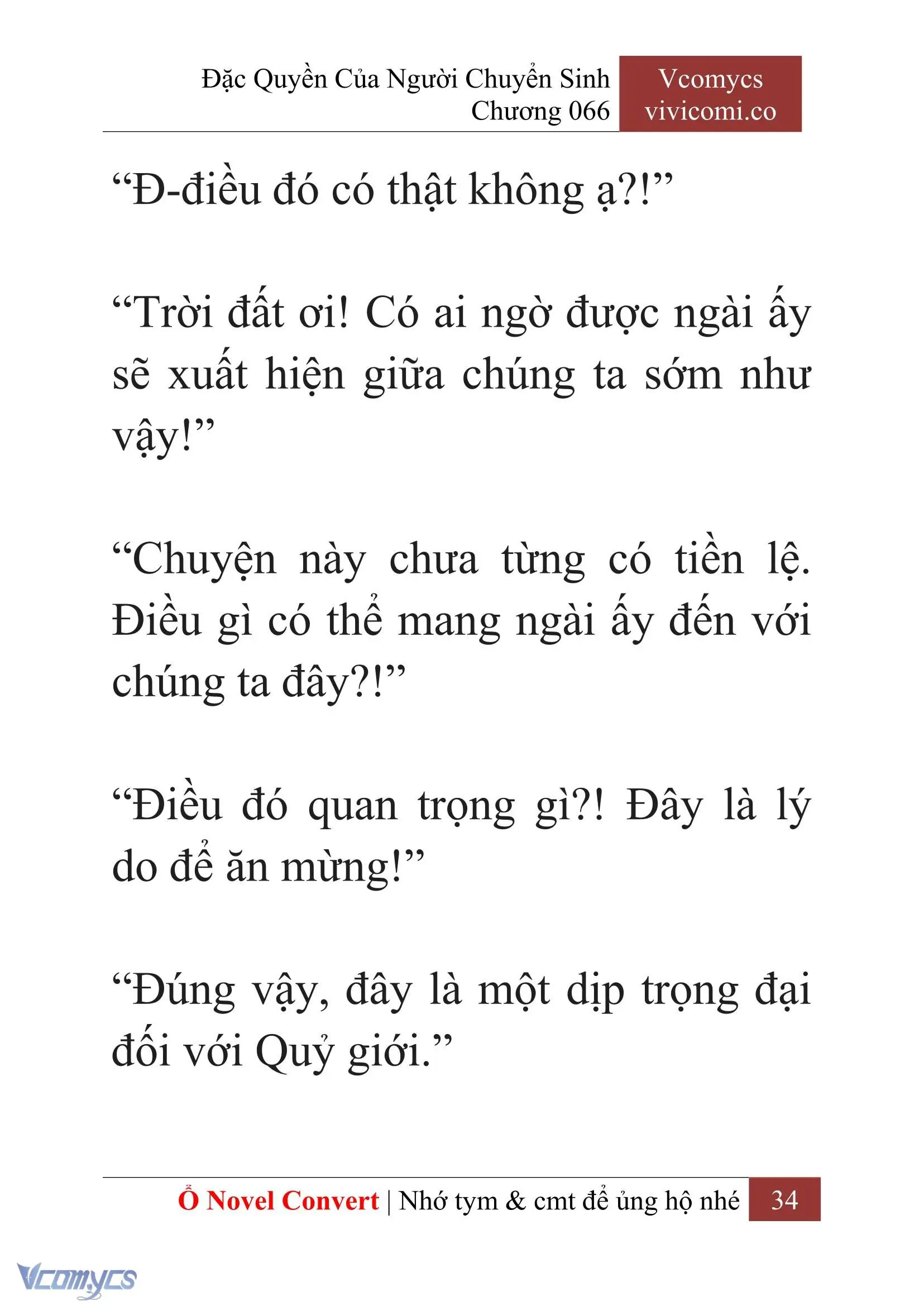 [Novel] Đặc Quyền Của Người Chuyển Sinh Chapter 66 - Trang 37