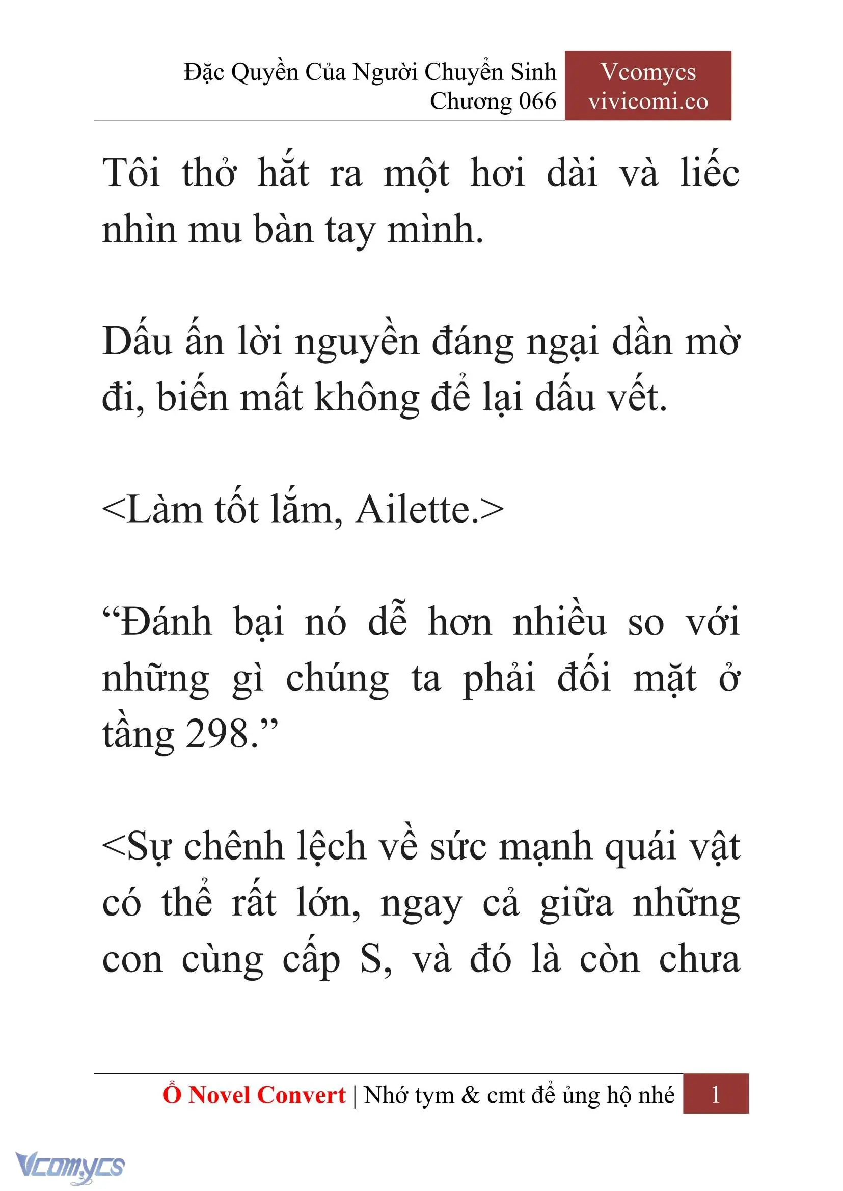 [Novel] Đặc Quyền Của Người Chuyển Sinh Chapter 66 - Trang 4