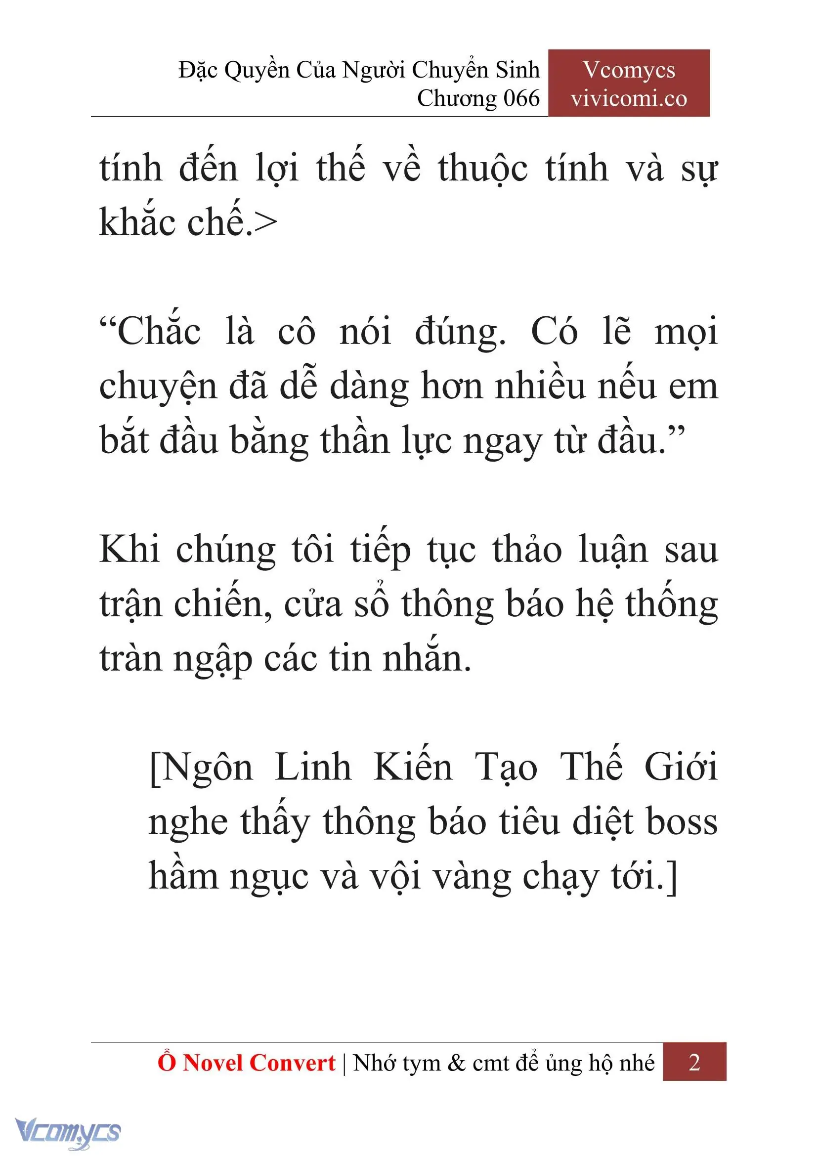 [Novel] Đặc Quyền Của Người Chuyển Sinh Chapter 66 - Trang 5