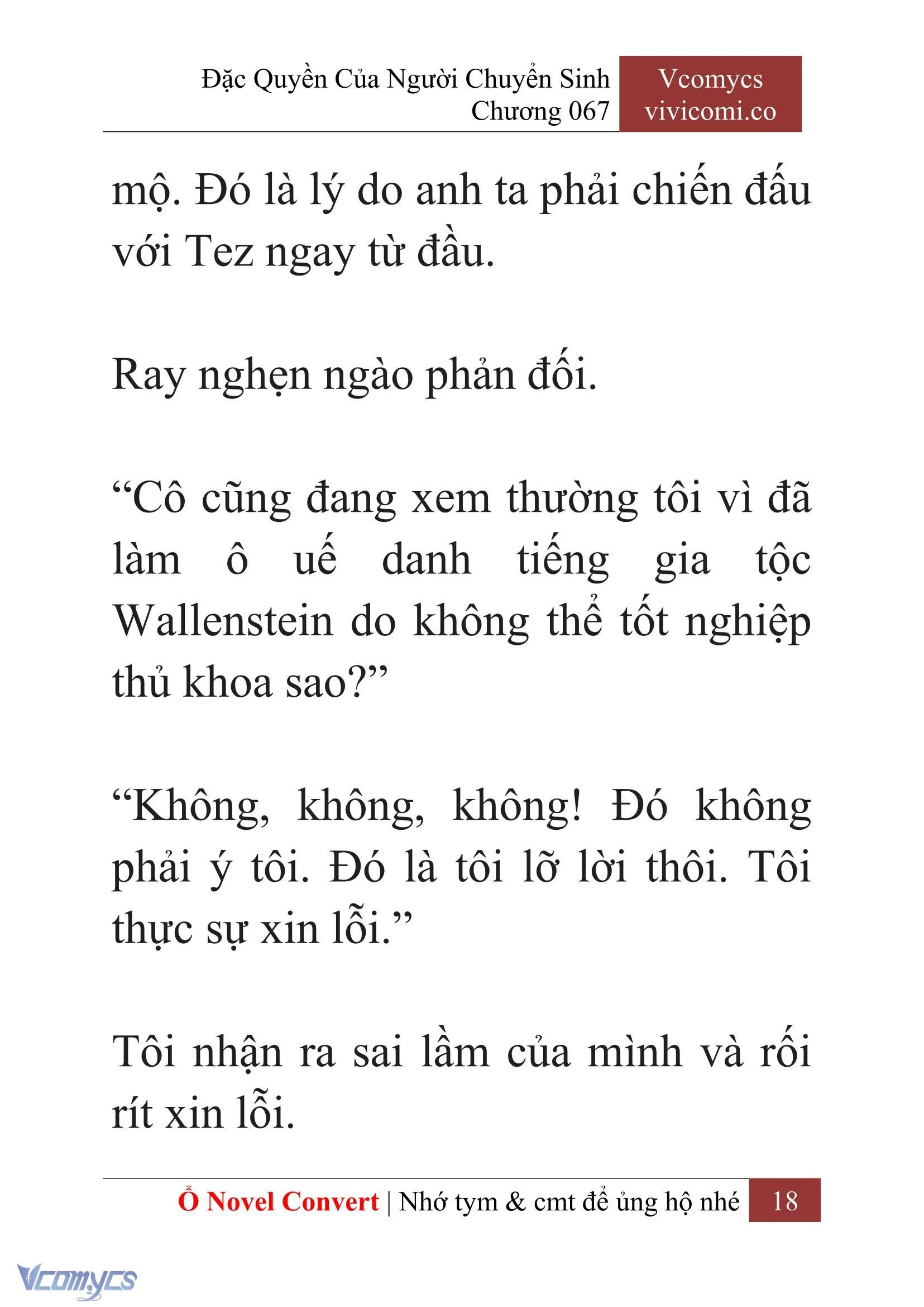 [Novel] Đặc Quyền Của Người Chuyển Sinh Chapter 67 - Trang 21