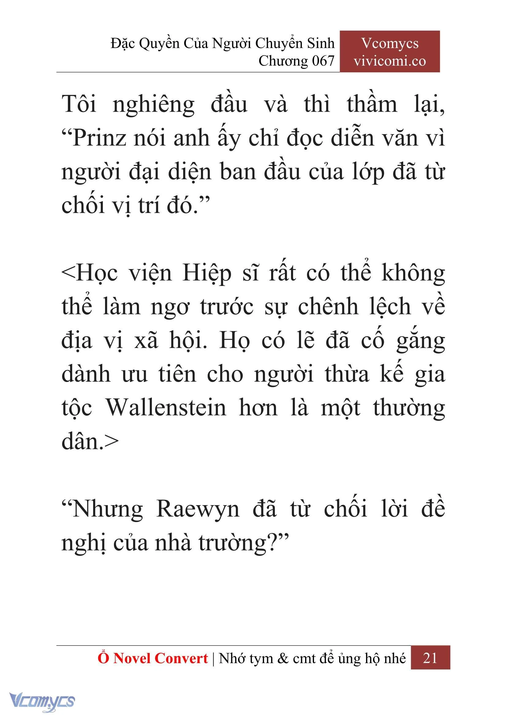 [Novel] Đặc Quyền Của Người Chuyển Sinh Chapter 67 - Trang 24