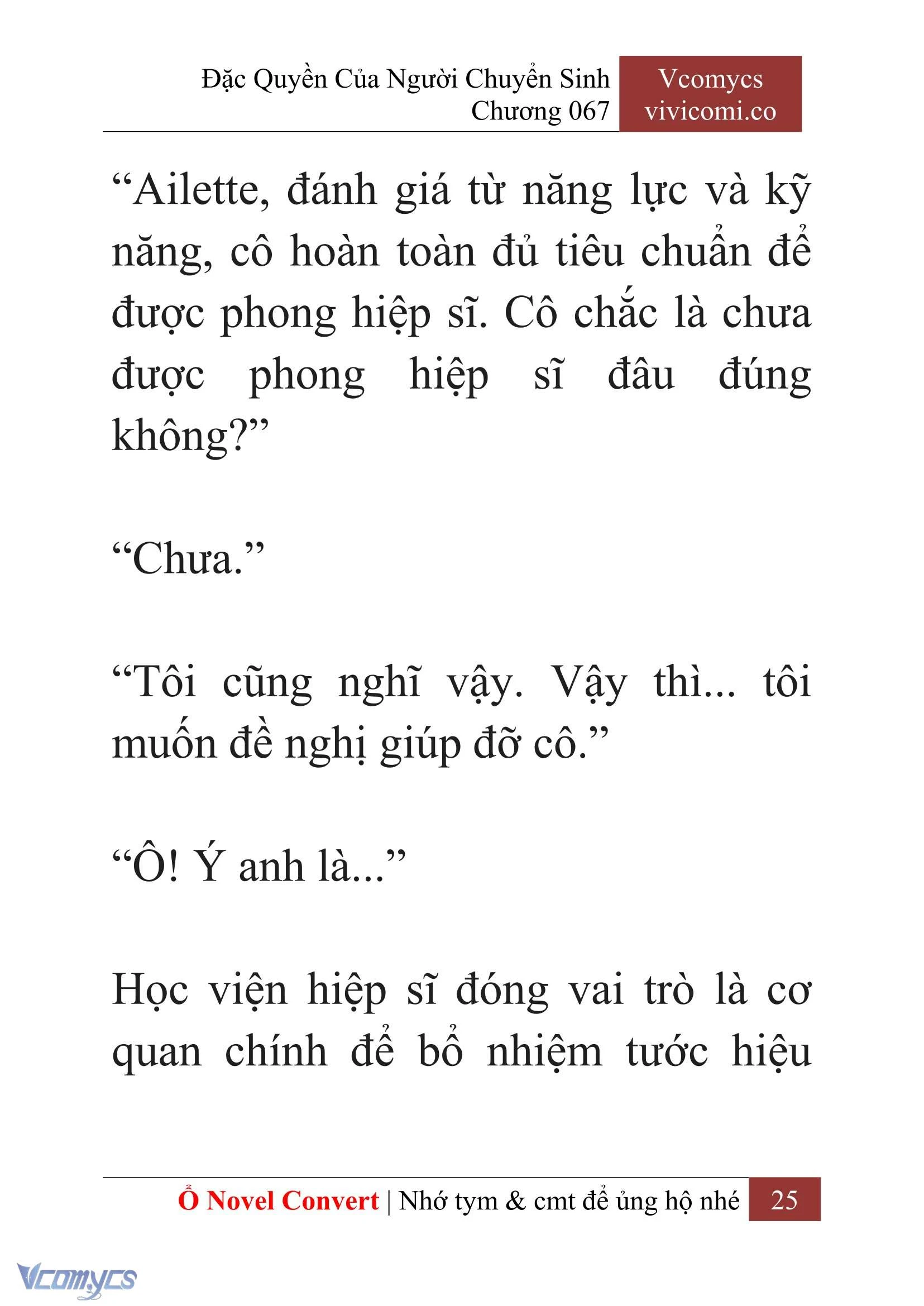 [Novel] Đặc Quyền Của Người Chuyển Sinh Chapter 67 - Trang 28