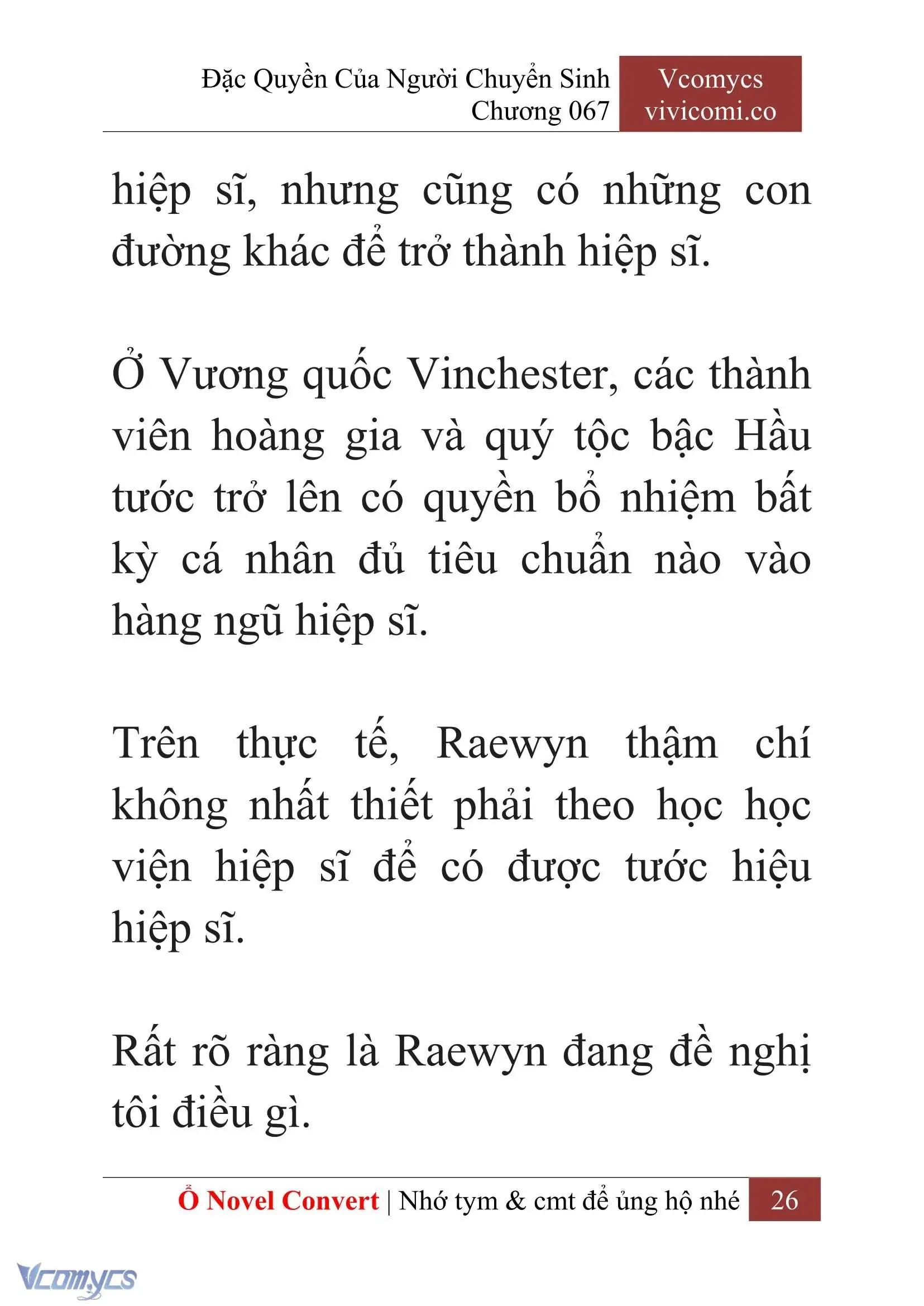 [Novel] Đặc Quyền Của Người Chuyển Sinh Chapter 67 - Trang 29