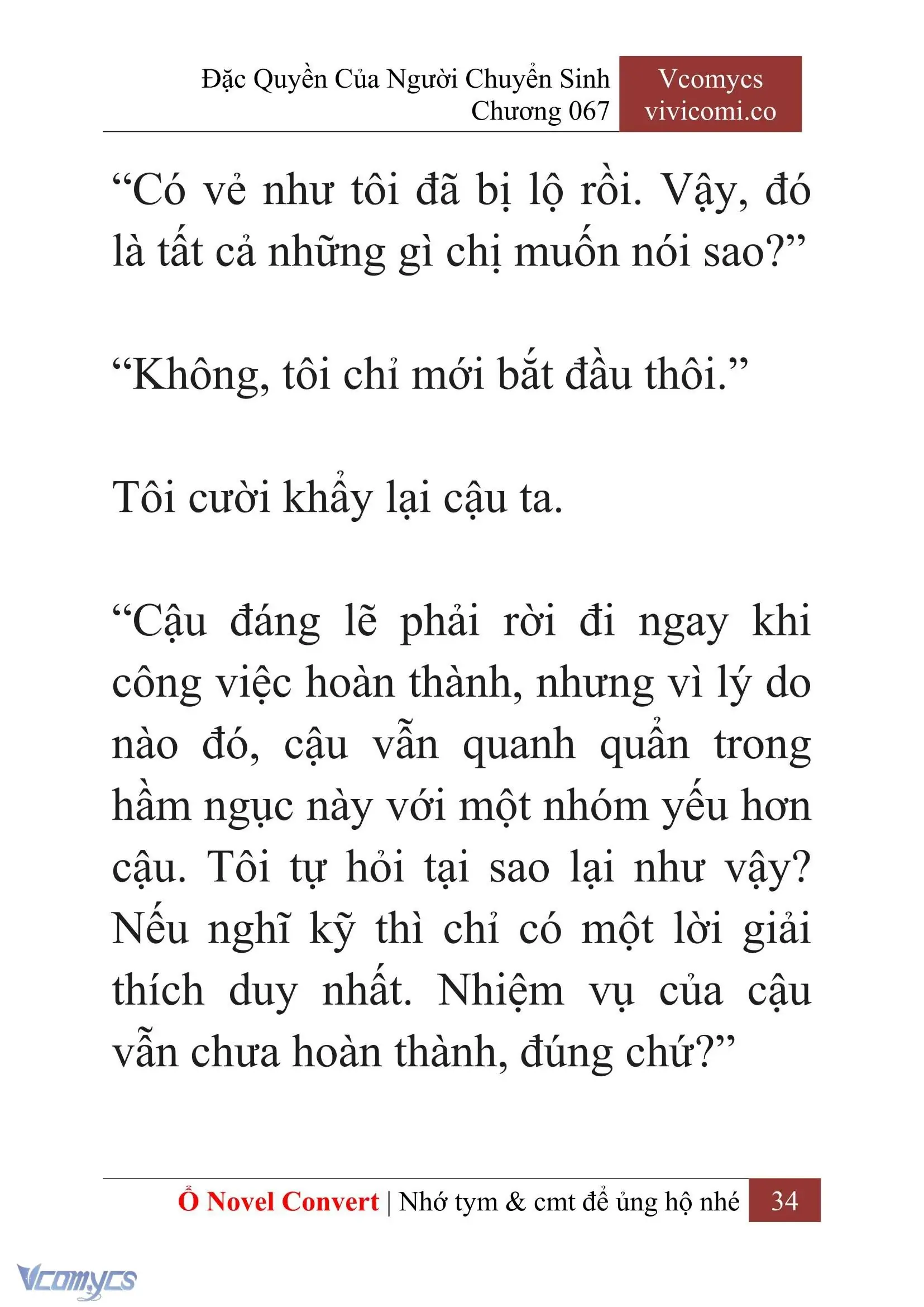[Novel] Đặc Quyền Của Người Chuyển Sinh Chapter 67 - Trang 37