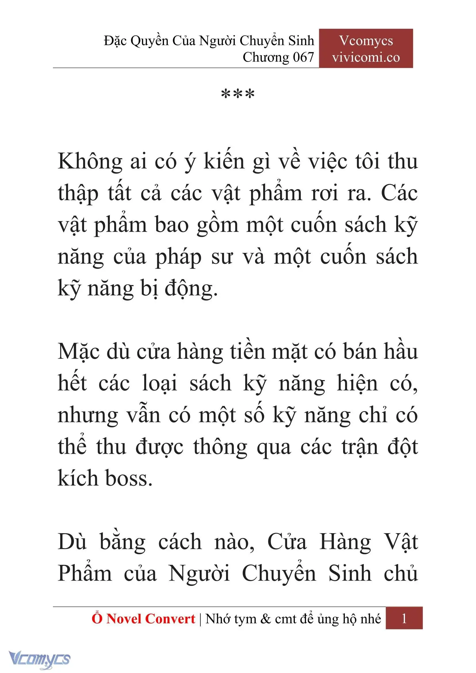 [Novel] Đặc Quyền Của Người Chuyển Sinh Chapter 67 - Trang 4