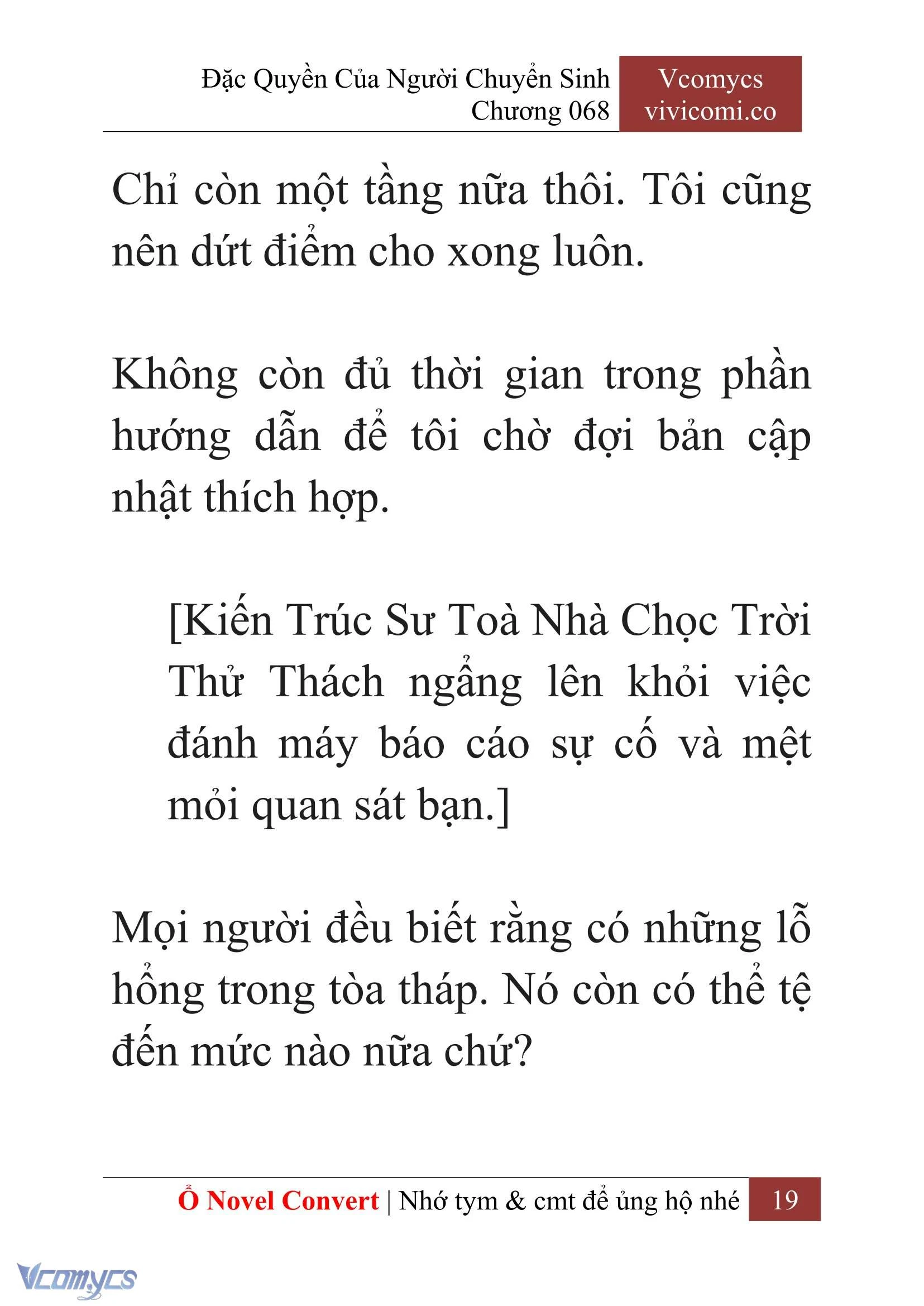[Novel] Đặc Quyền Của Người Chuyển Sinh Chapter 68 - Trang 22