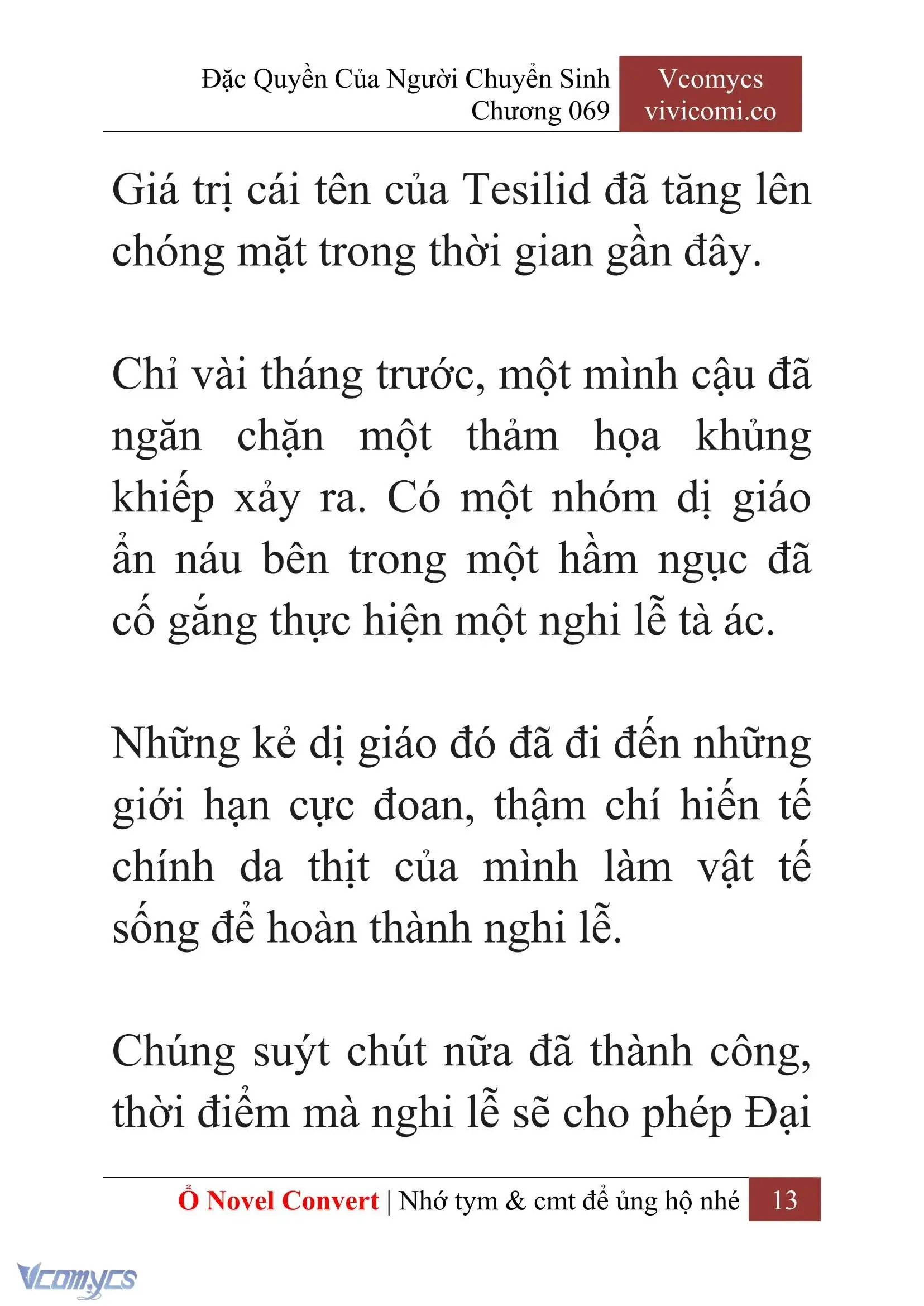 [Novel] Đặc Quyền Của Người Chuyển Sinh Chapter 69 - Trang 16