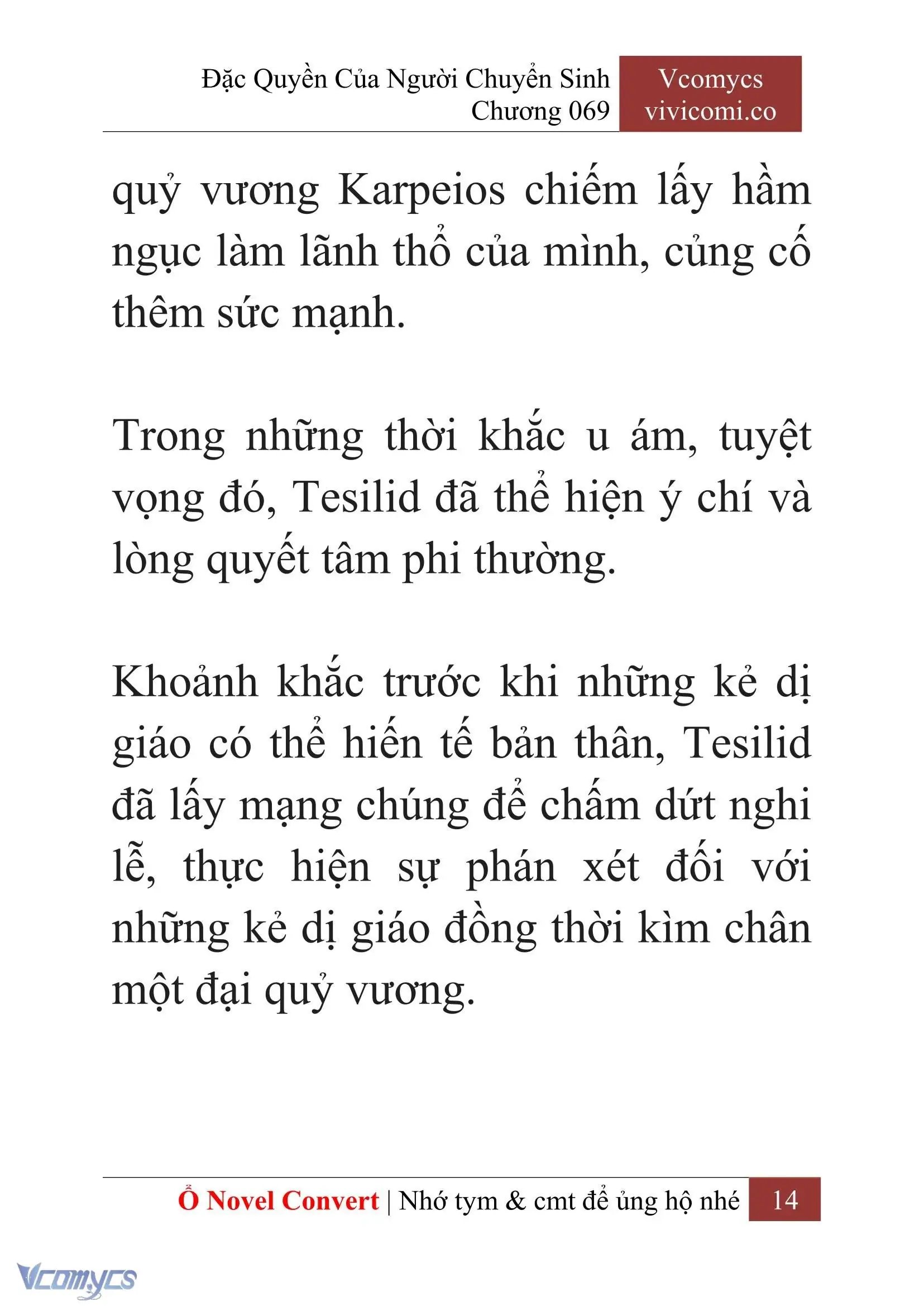 [Novel] Đặc Quyền Của Người Chuyển Sinh Chapter 69 - Trang 17