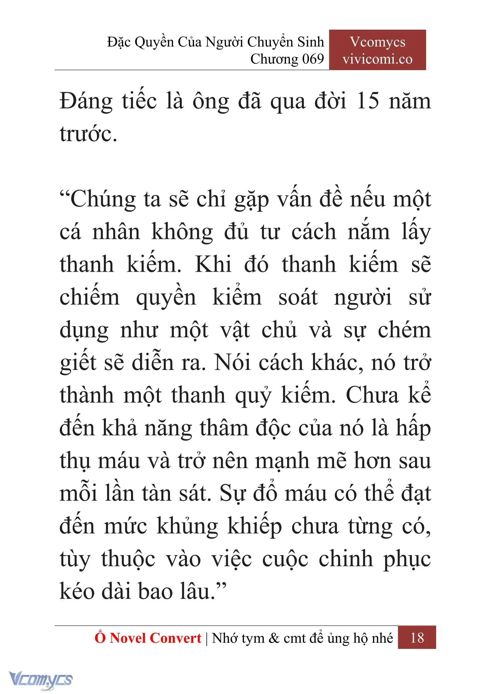 [Novel] Đặc Quyền Của Người Chuyển Sinh Chapter 69 - Trang 21