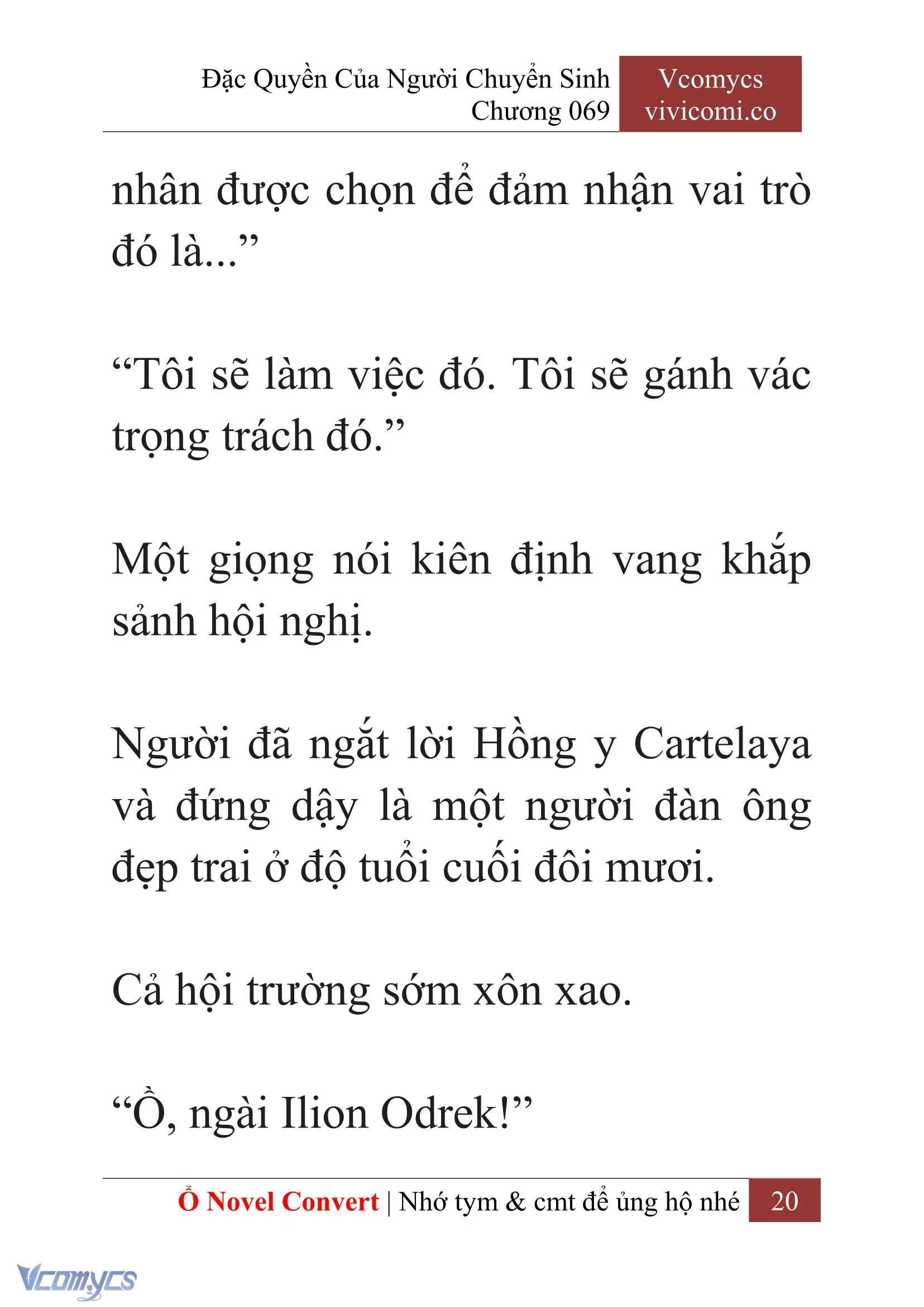 [Novel] Đặc Quyền Của Người Chuyển Sinh Chapter 69 - Trang 23