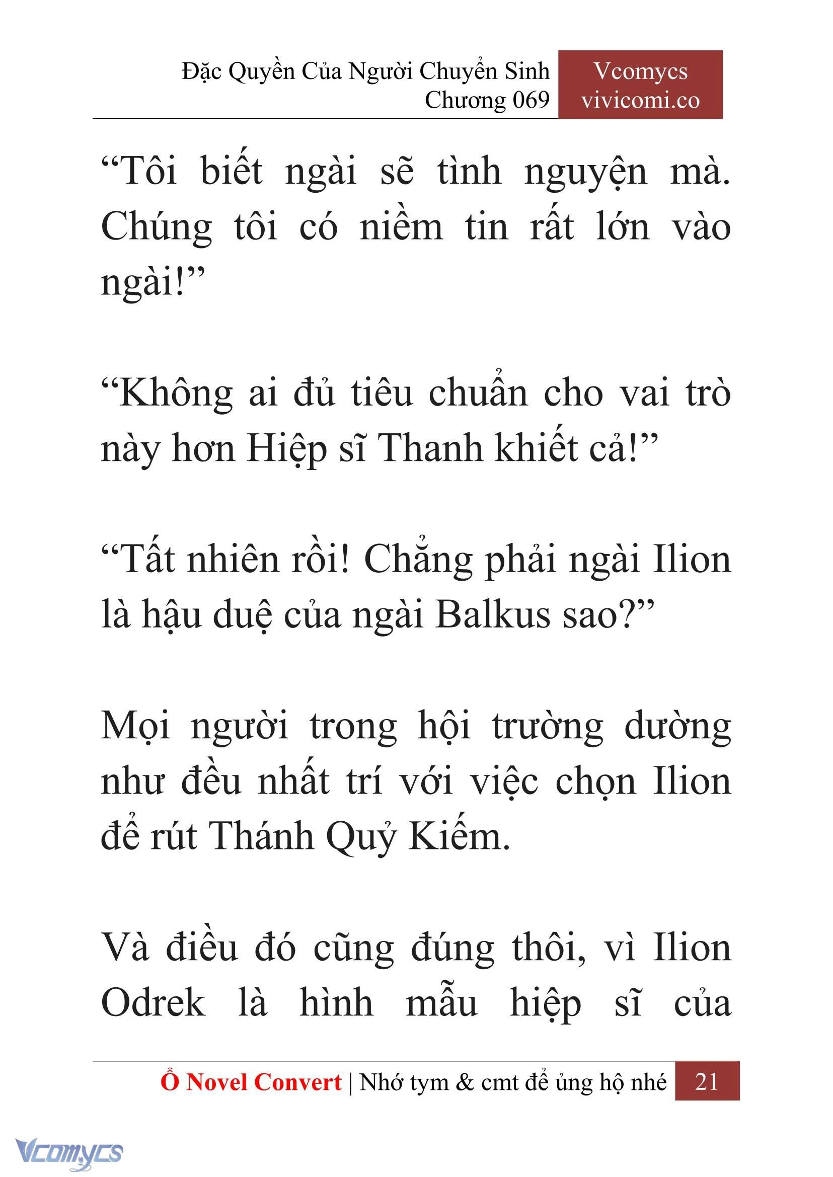 [Novel] Đặc Quyền Của Người Chuyển Sinh Chapter 69 - Trang 24