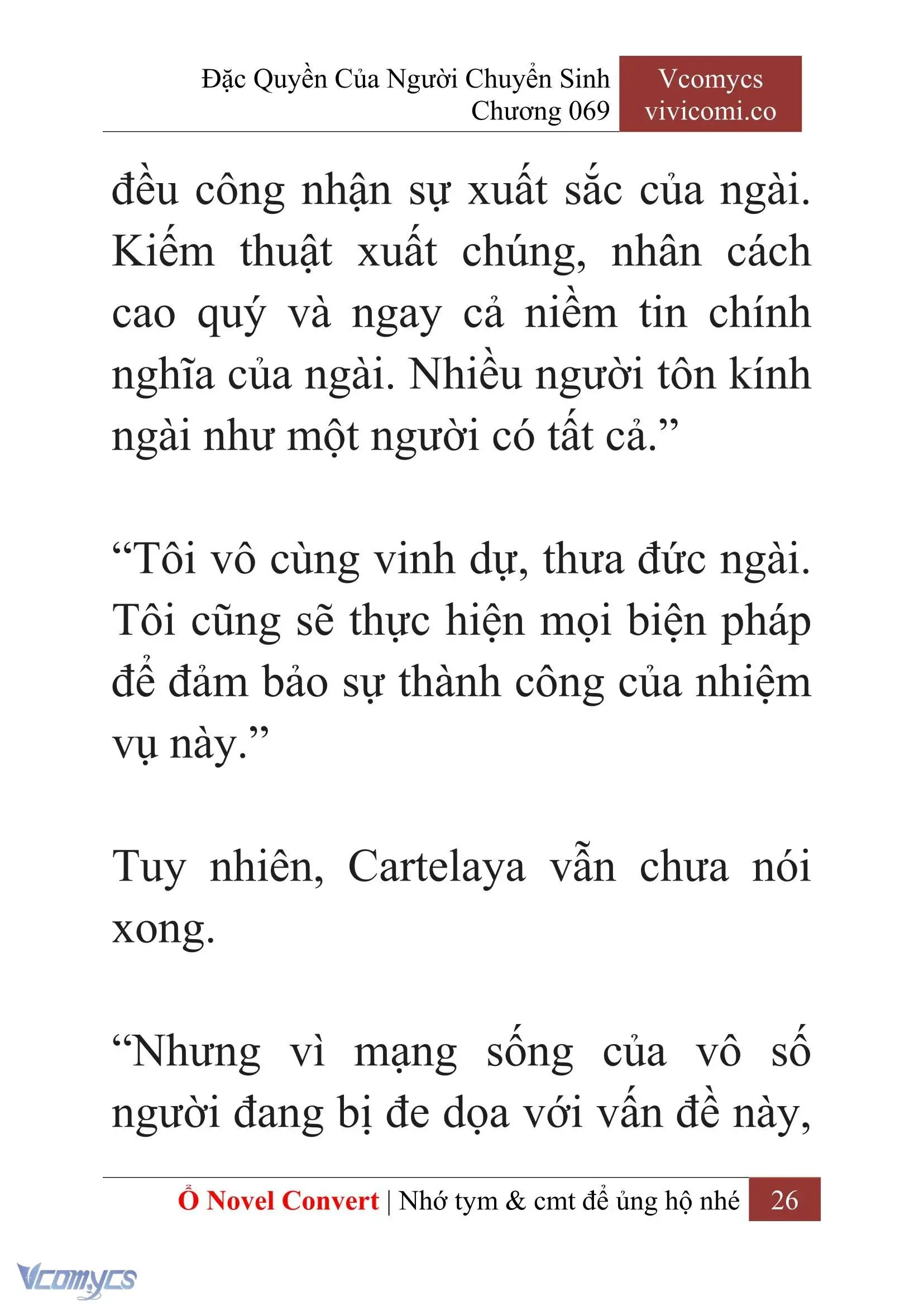 [Novel] Đặc Quyền Của Người Chuyển Sinh Chapter 69 - Trang 29