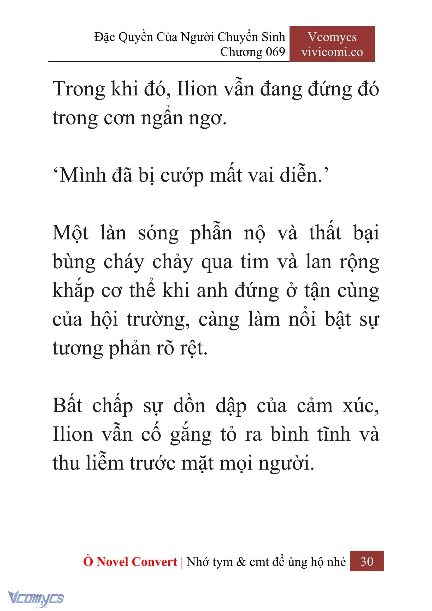[Novel] Đặc Quyền Của Người Chuyển Sinh Chapter 69 - Trang 33