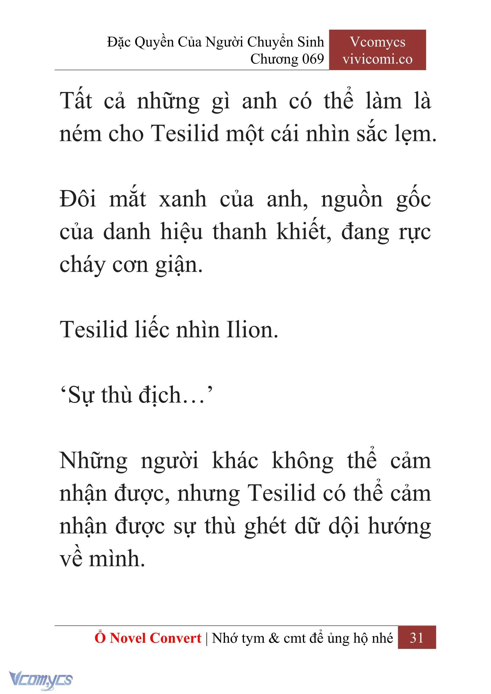 [Novel] Đặc Quyền Của Người Chuyển Sinh Chapter 69 - Trang 34