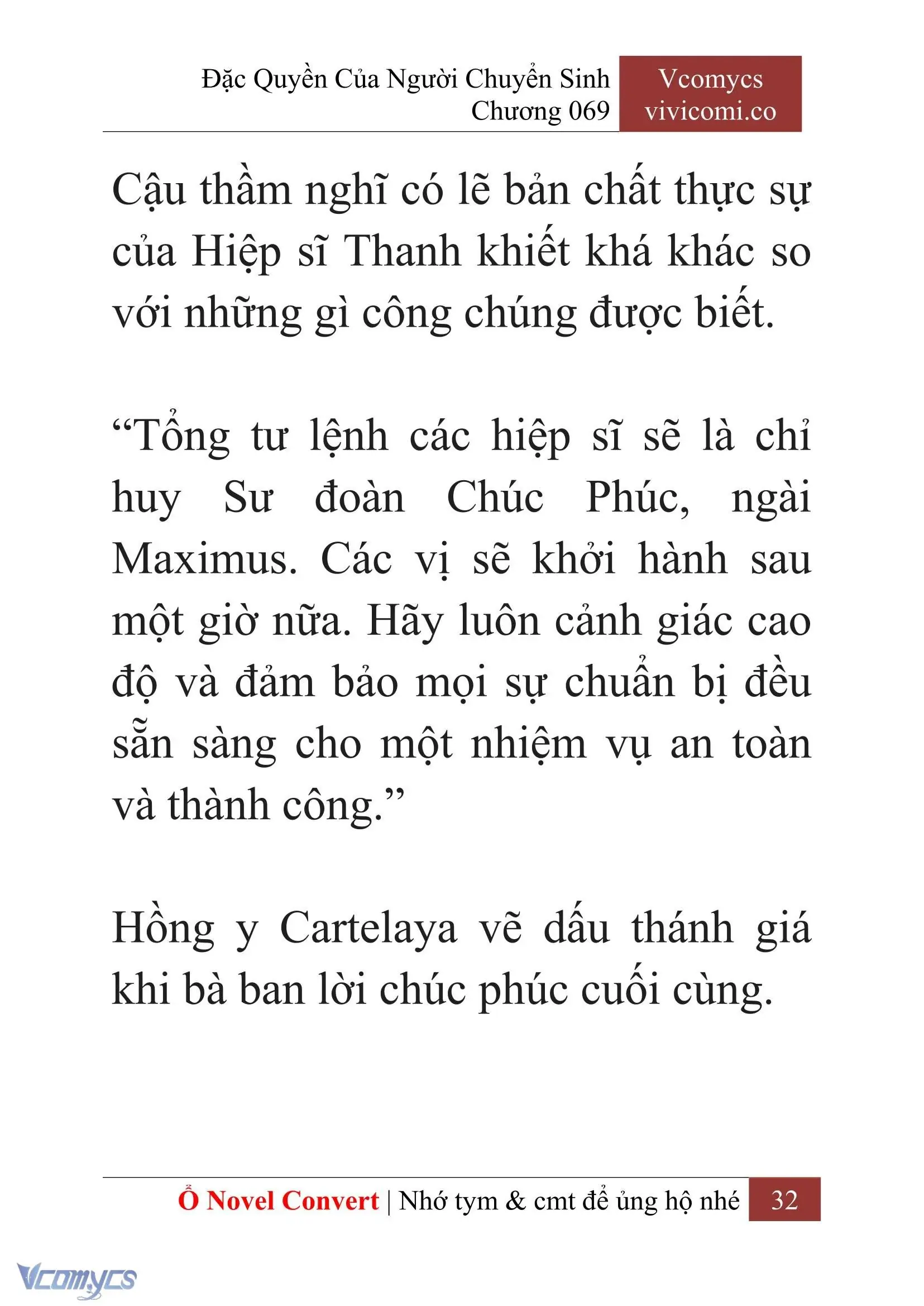 [Novel] Đặc Quyền Của Người Chuyển Sinh Chapter 69 - Trang 35