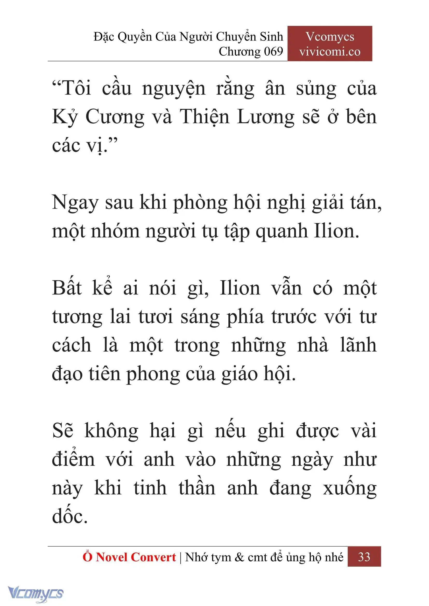 [Novel] Đặc Quyền Của Người Chuyển Sinh Chapter 69 - Trang 36