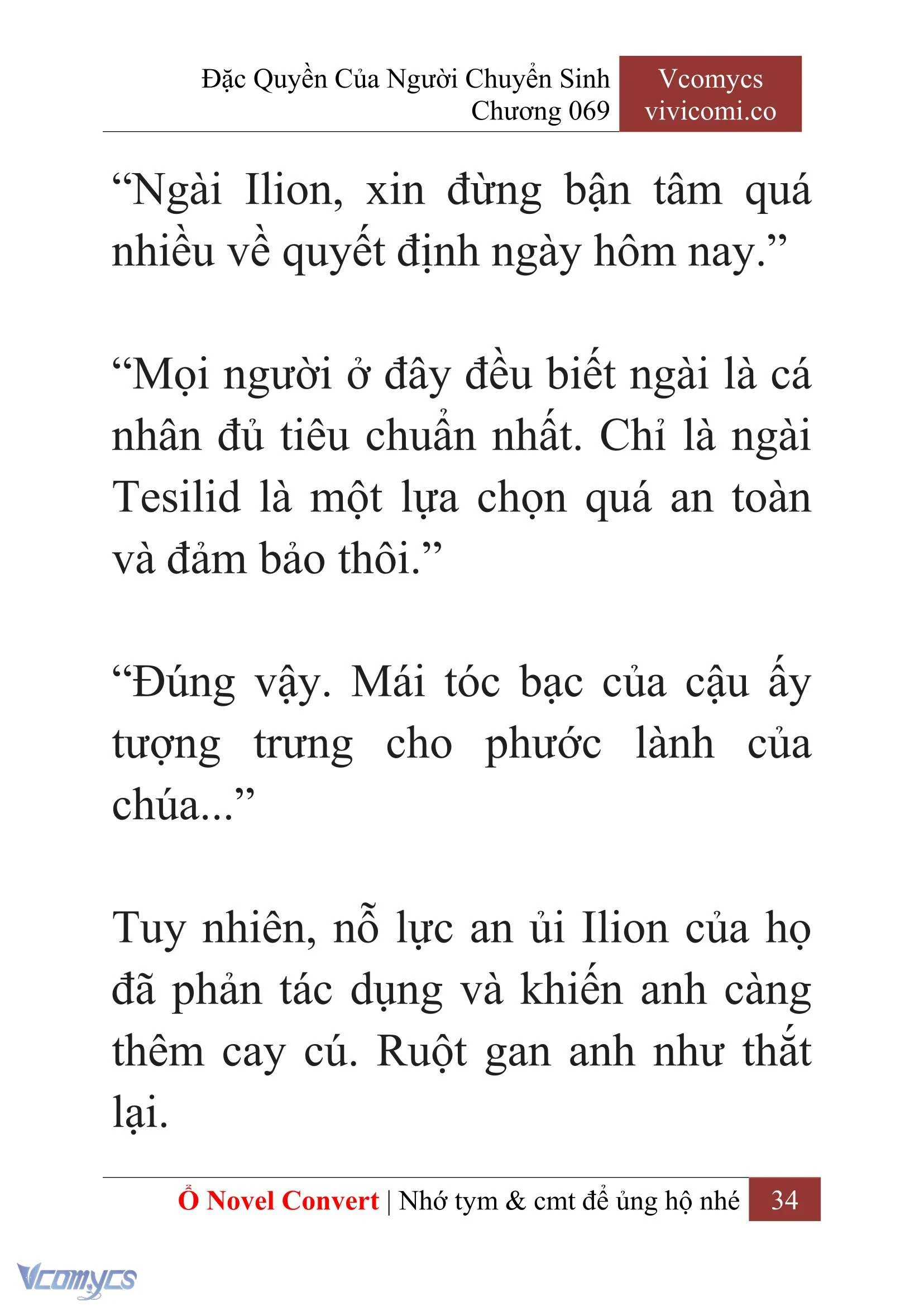 [Novel] Đặc Quyền Của Người Chuyển Sinh Chapter 69 - Trang 37
