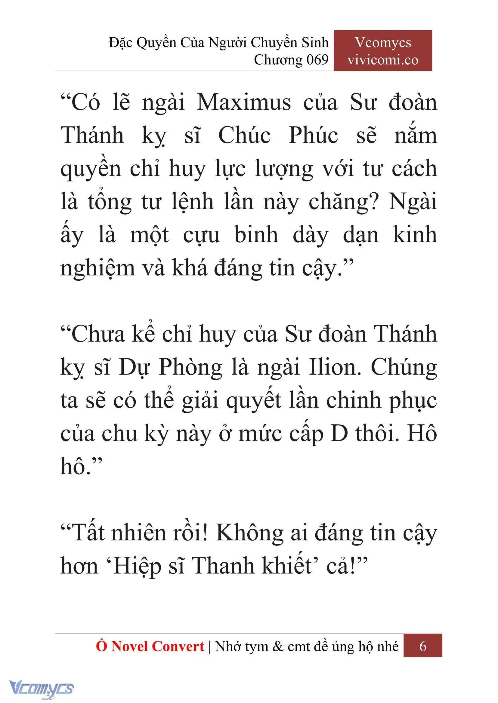 [Novel] Đặc Quyền Của Người Chuyển Sinh Chapter 69 - Trang 9