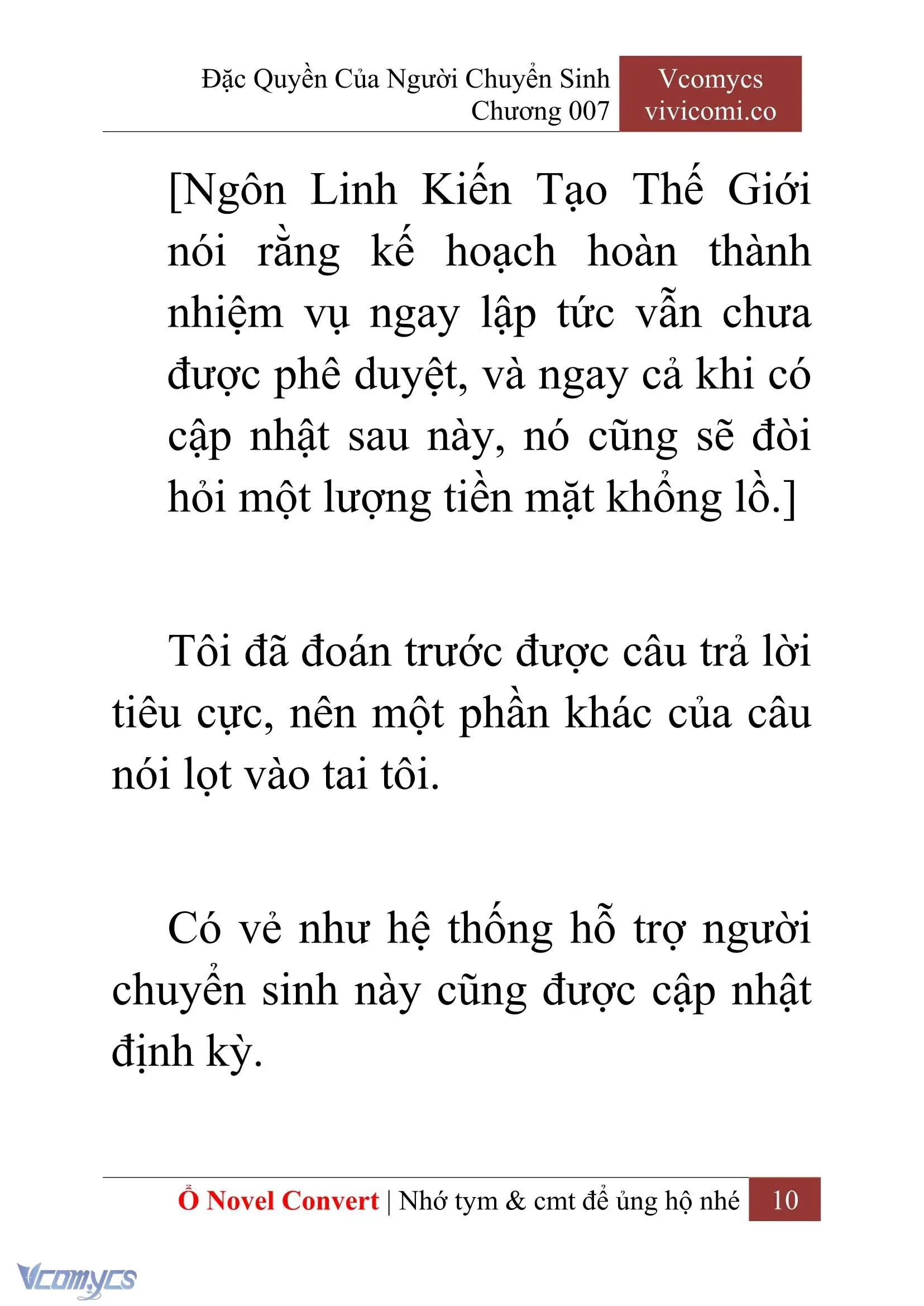 [Novel] Đặc Quyền Của Người Chuyển Sinh Chapter 7 - Trang 13