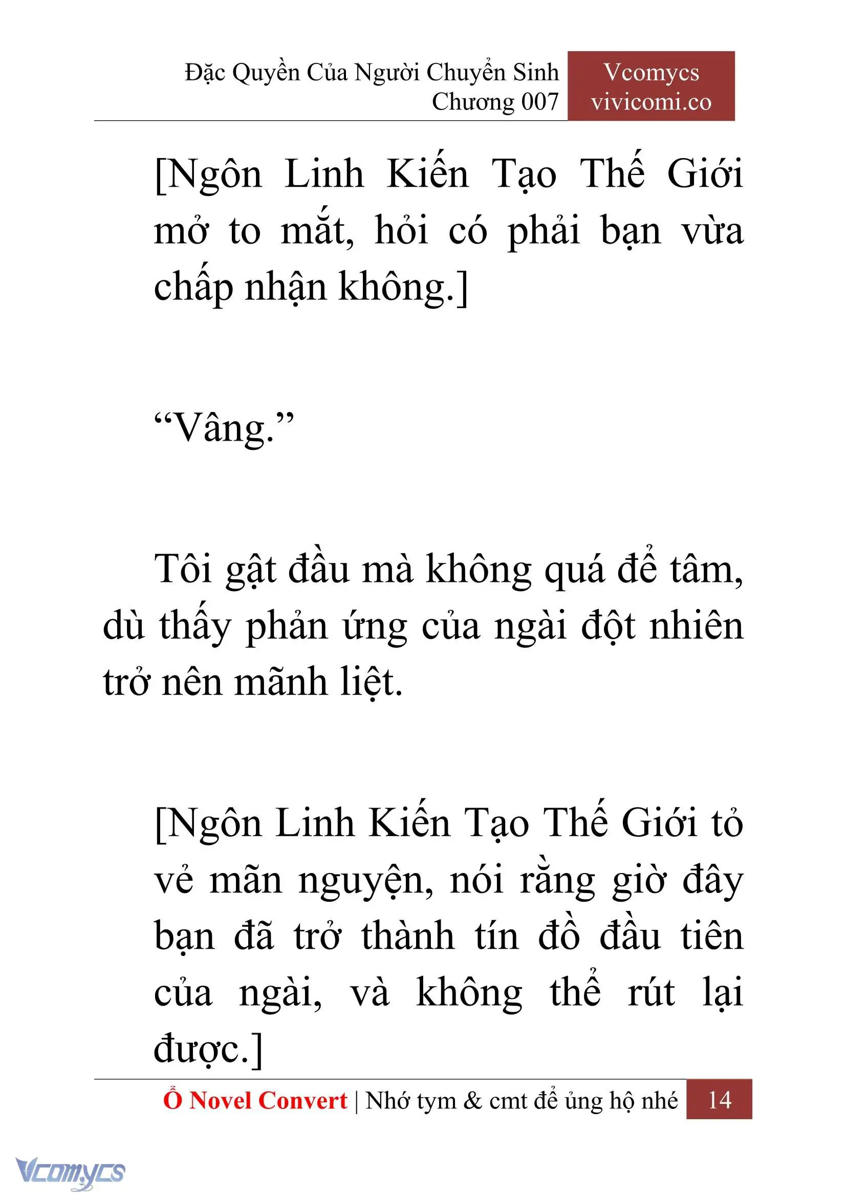 [Novel] Đặc Quyền Của Người Chuyển Sinh Chapter 7 - Trang 16