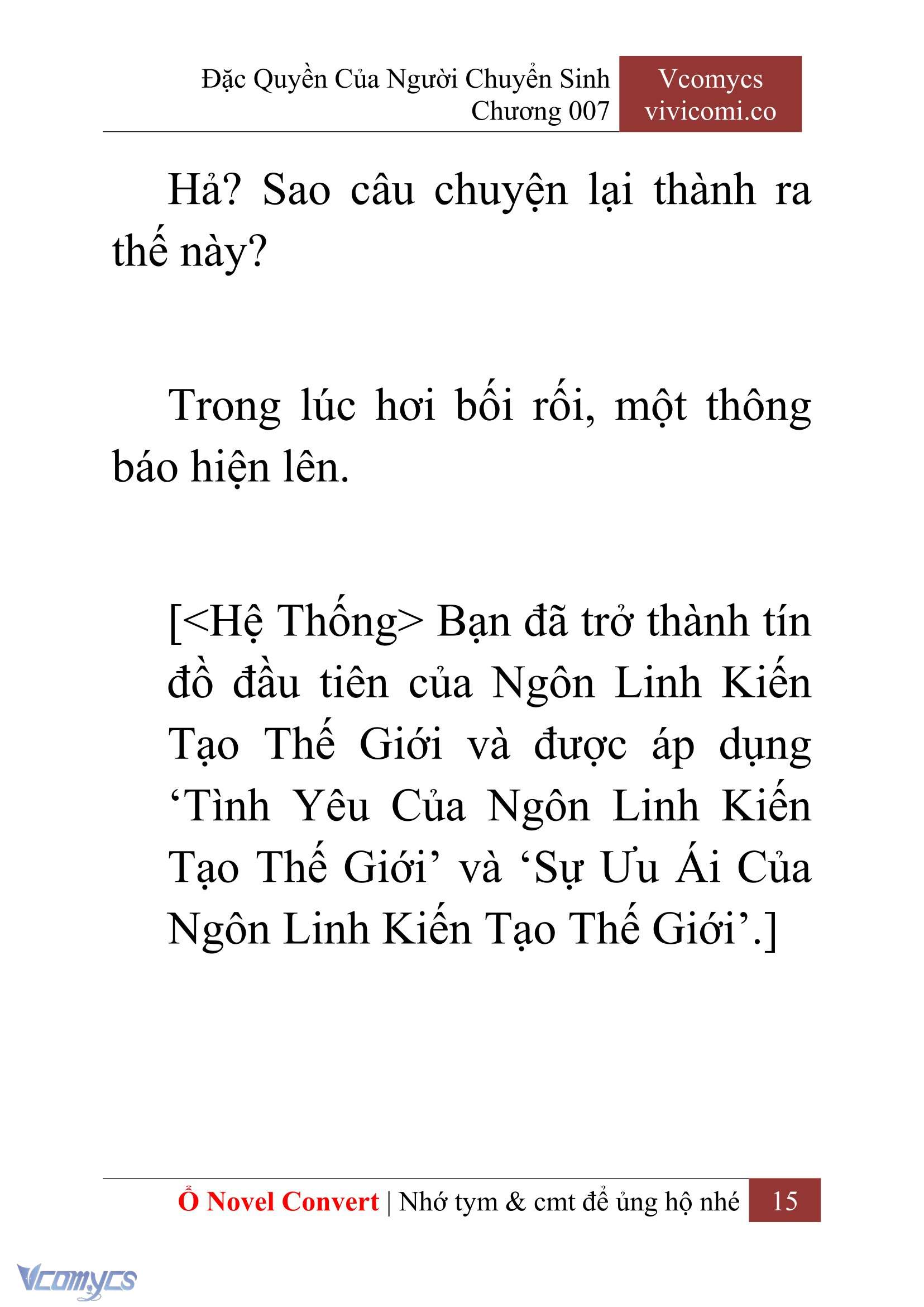 [Novel] Đặc Quyền Của Người Chuyển Sinh Chapter 7 - Trang 17