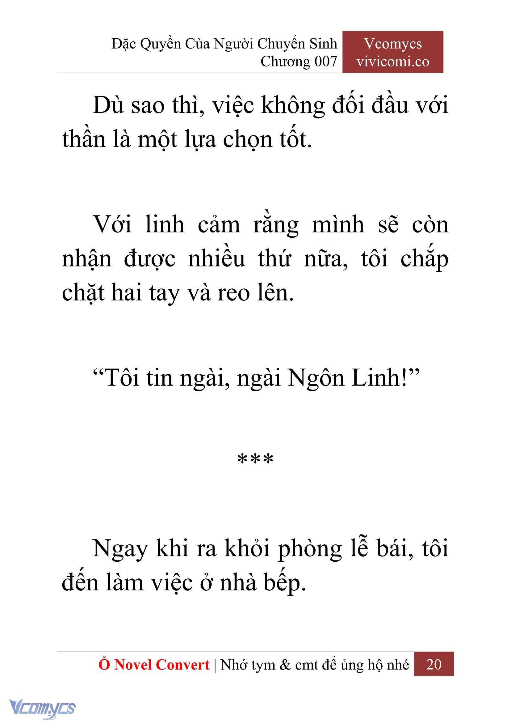 [Novel] Đặc Quyền Của Người Chuyển Sinh Chapter 7 - Trang 22