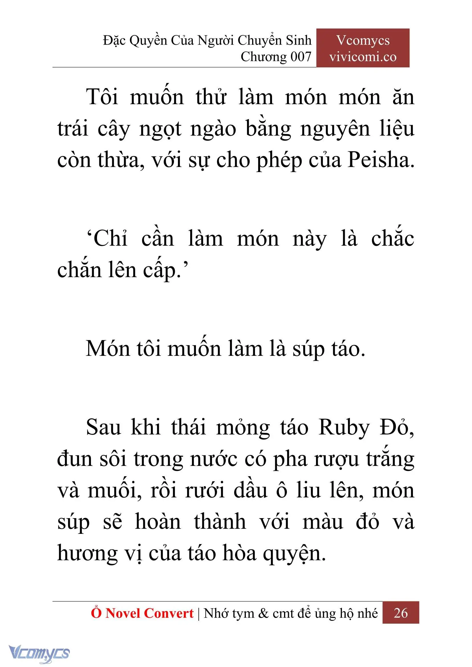 [Novel] Đặc Quyền Của Người Chuyển Sinh Chapter 7 - Trang 28