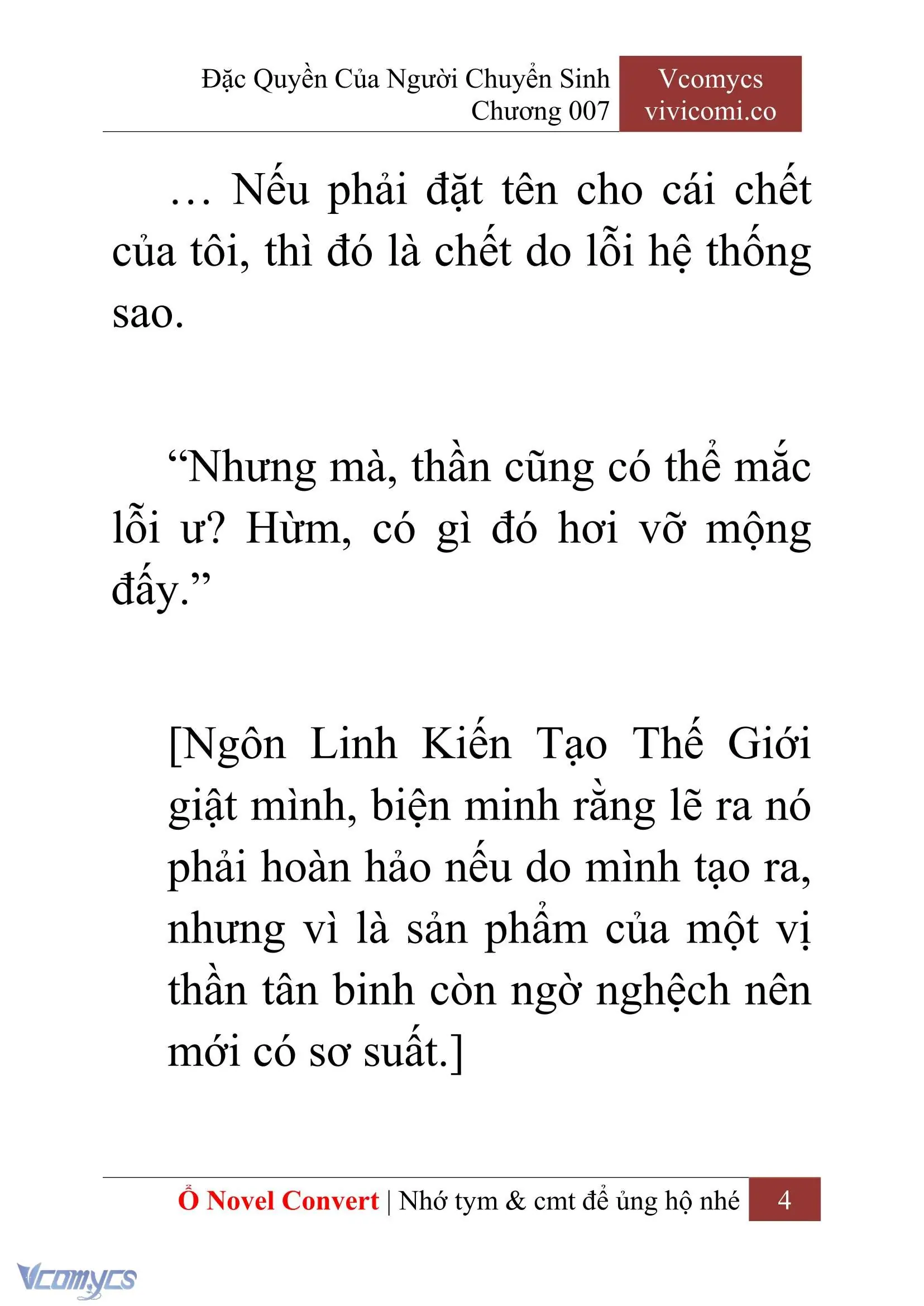 [Novel] Đặc Quyền Của Người Chuyển Sinh Chapter 7 - Trang 7
