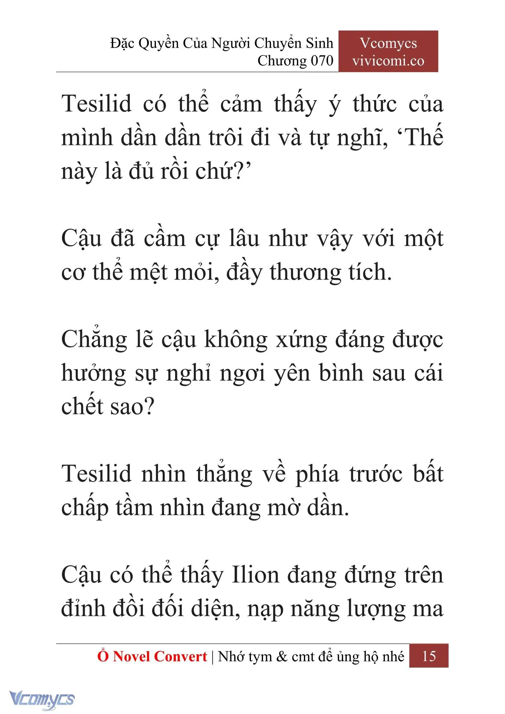 [Novel] Đặc Quyền Của Người Chuyển Sinh Chapter 70 - Trang 18