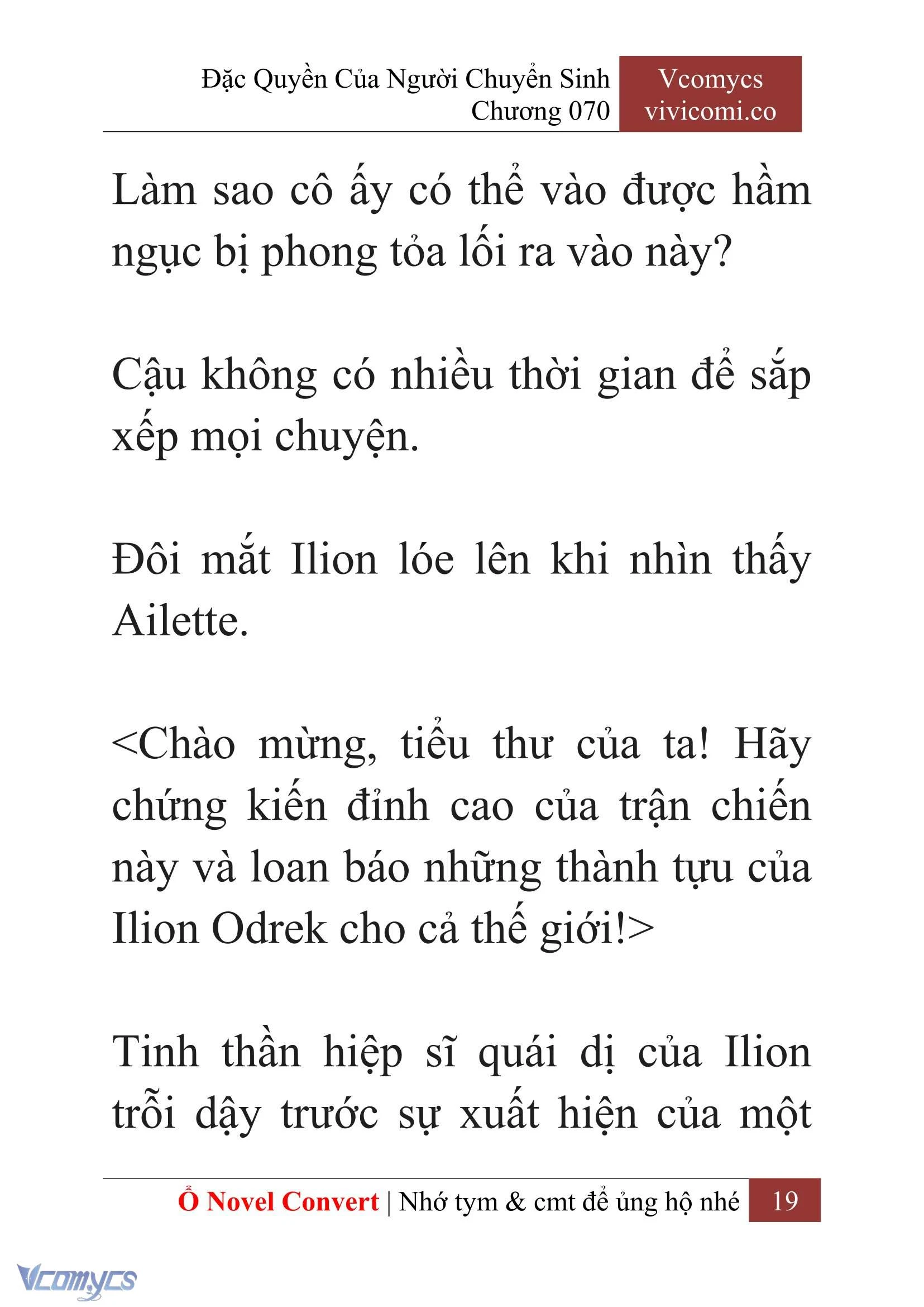 [Novel] Đặc Quyền Của Người Chuyển Sinh Chapter 70 - Trang 22