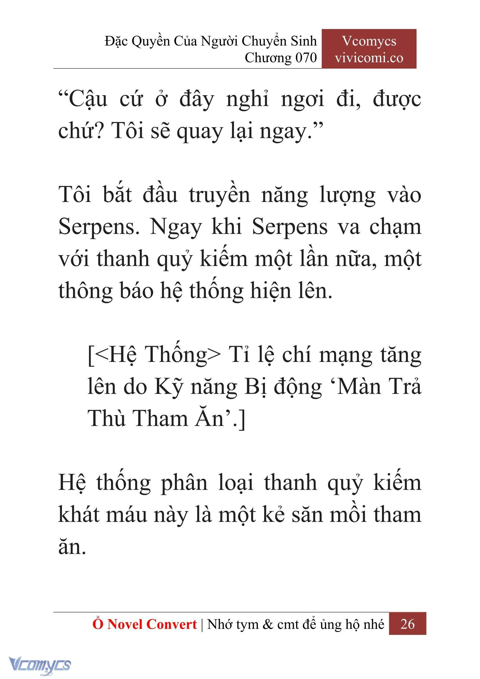 [Novel] Đặc Quyền Của Người Chuyển Sinh Chapter 70 - Trang 29