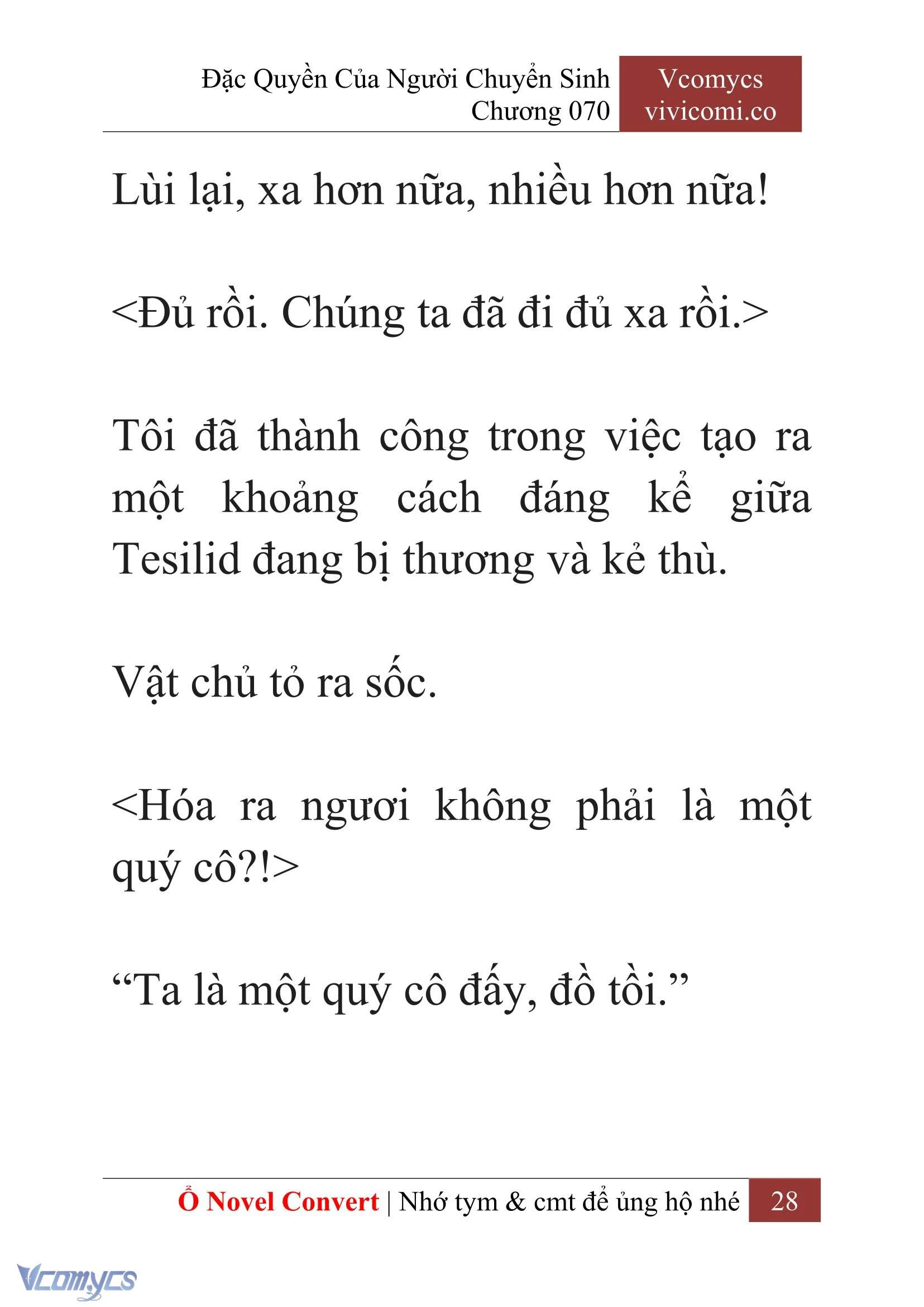 [Novel] Đặc Quyền Của Người Chuyển Sinh Chapter 70 - Trang 31