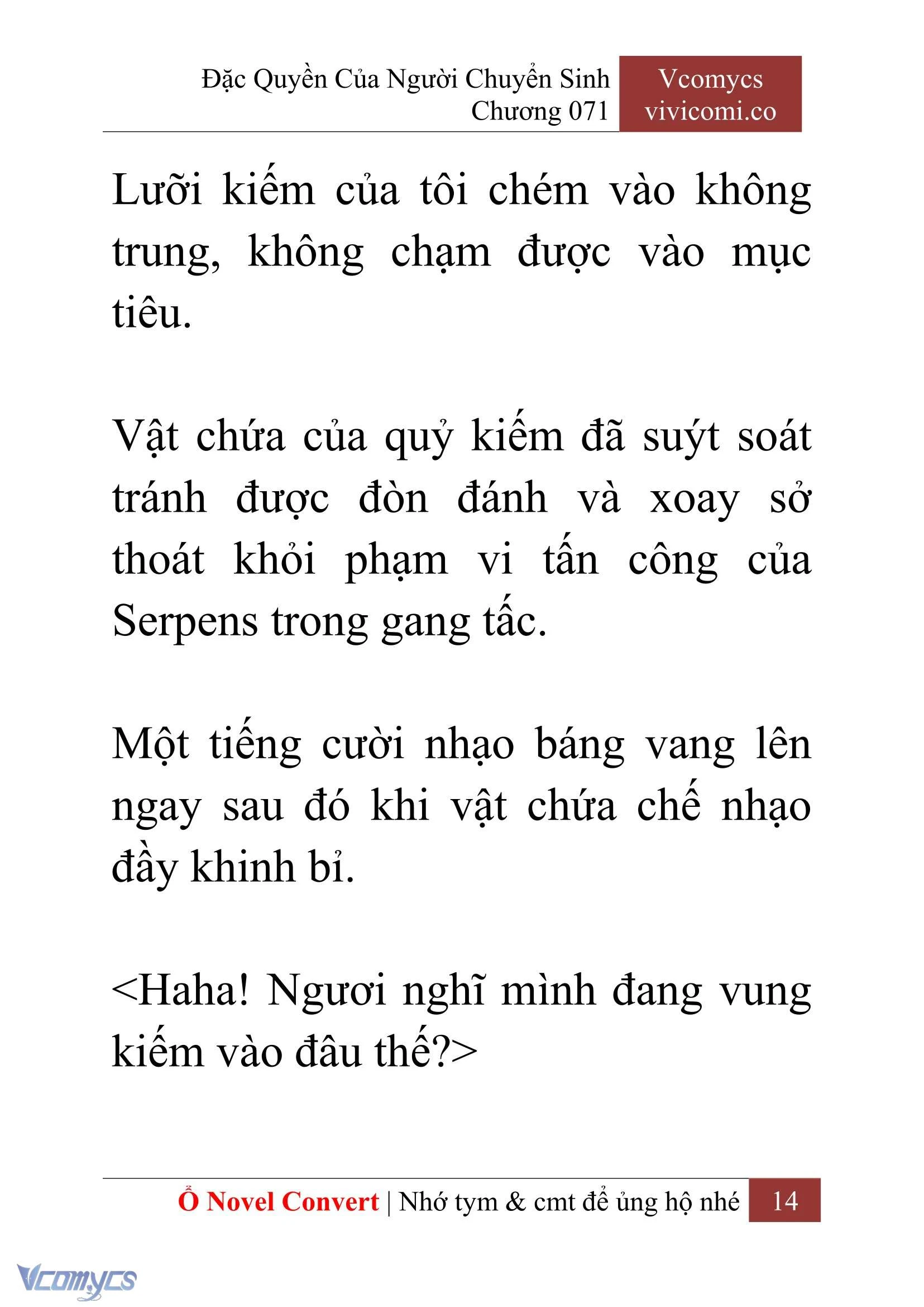 [Novel] Đặc Quyền Của Người Chuyển Sinh Chapter 71 - Trang 17