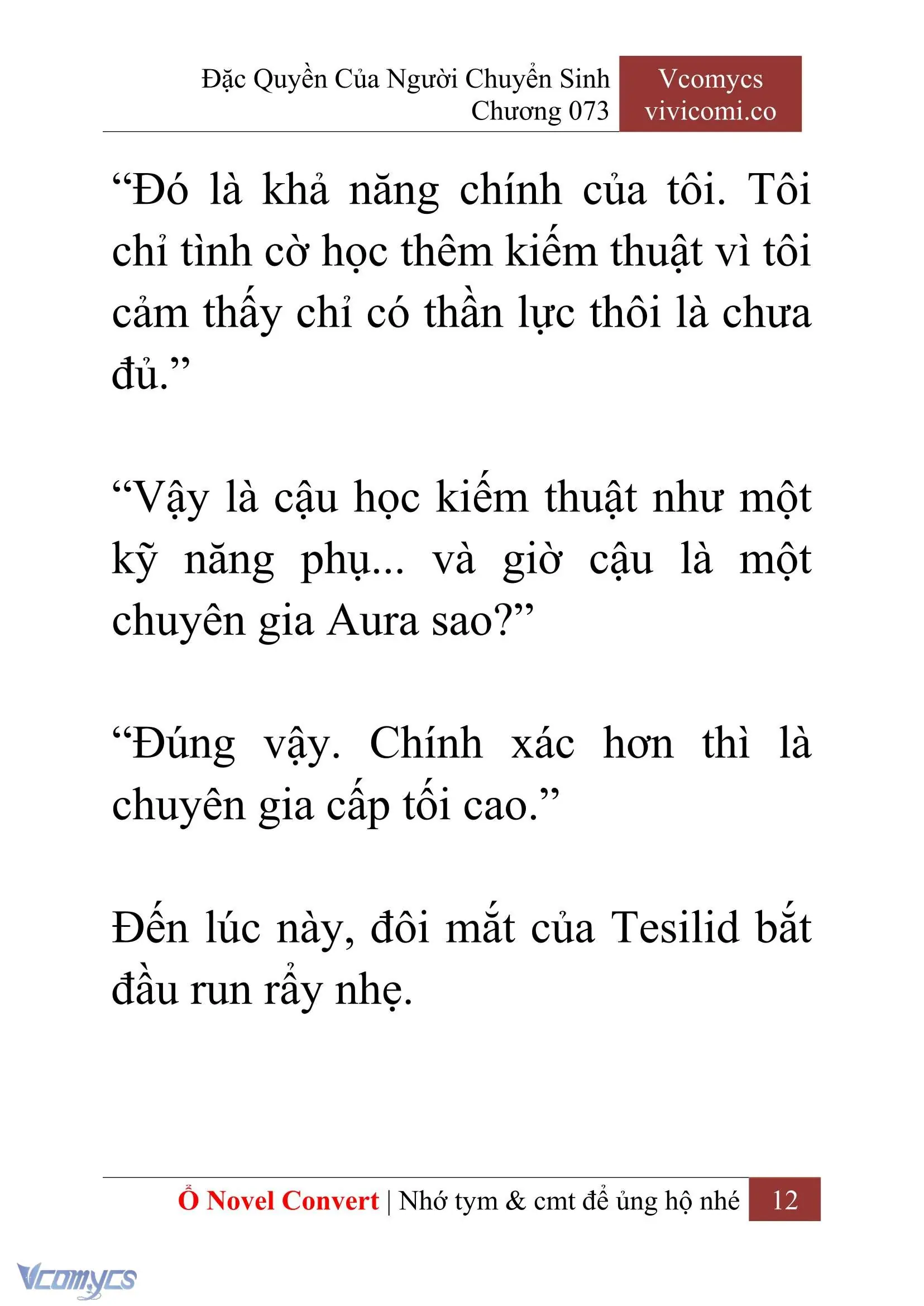 [Novel] Đặc Quyền Của Người Chuyển Sinh Chapter 73 - Trang 15