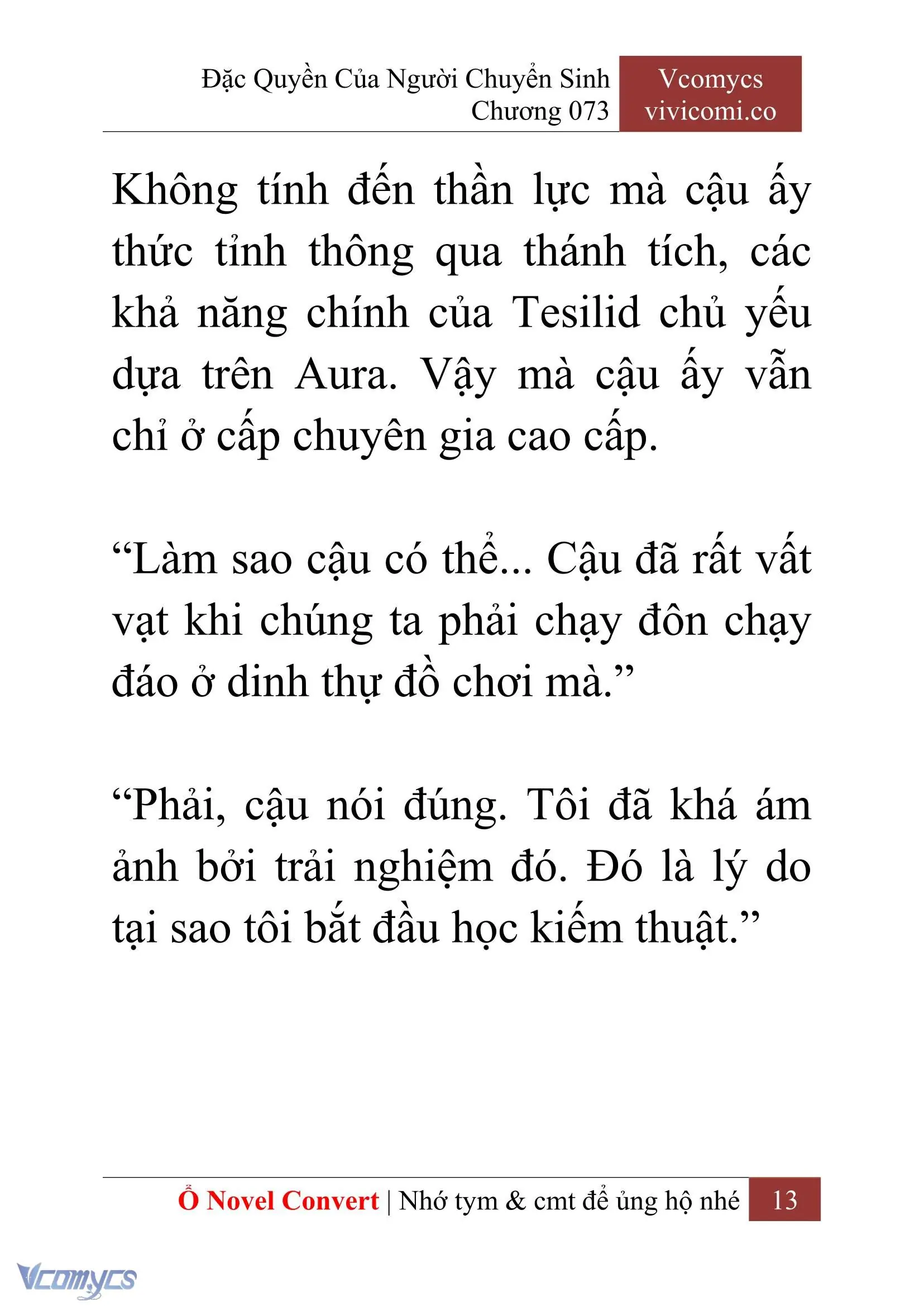 [Novel] Đặc Quyền Của Người Chuyển Sinh Chapter 73 - Trang 16