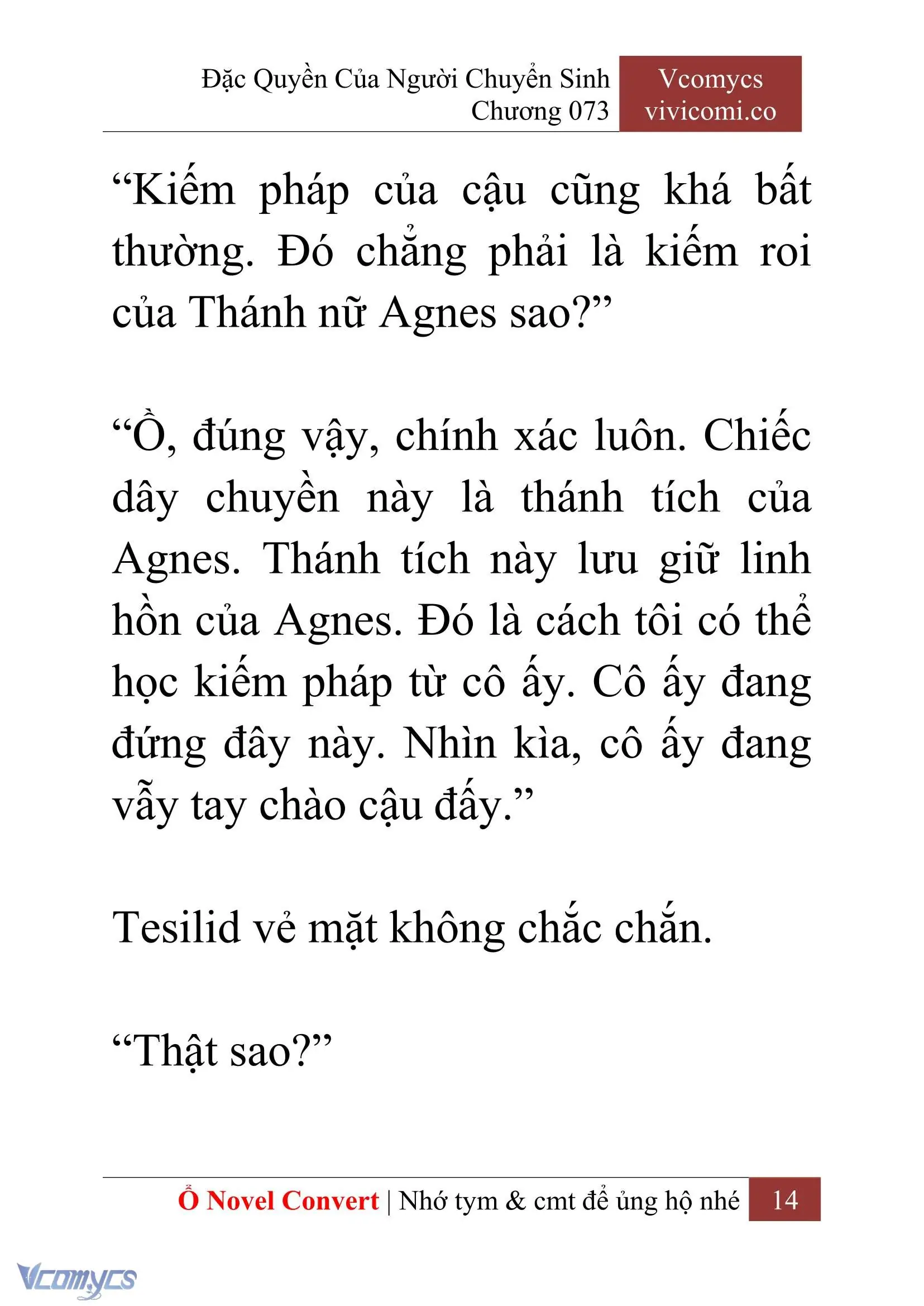 [Novel] Đặc Quyền Của Người Chuyển Sinh Chapter 73 - Trang 17