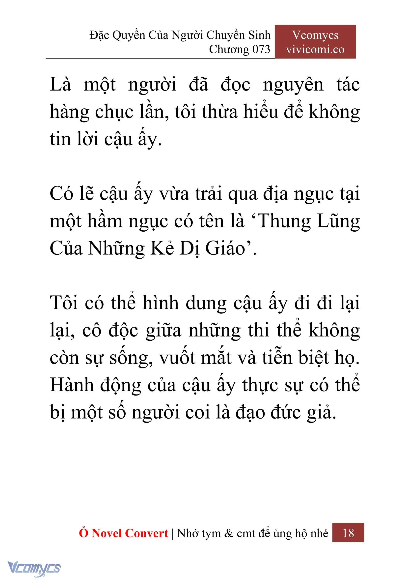 [Novel] Đặc Quyền Của Người Chuyển Sinh Chapter 73 - Trang 21