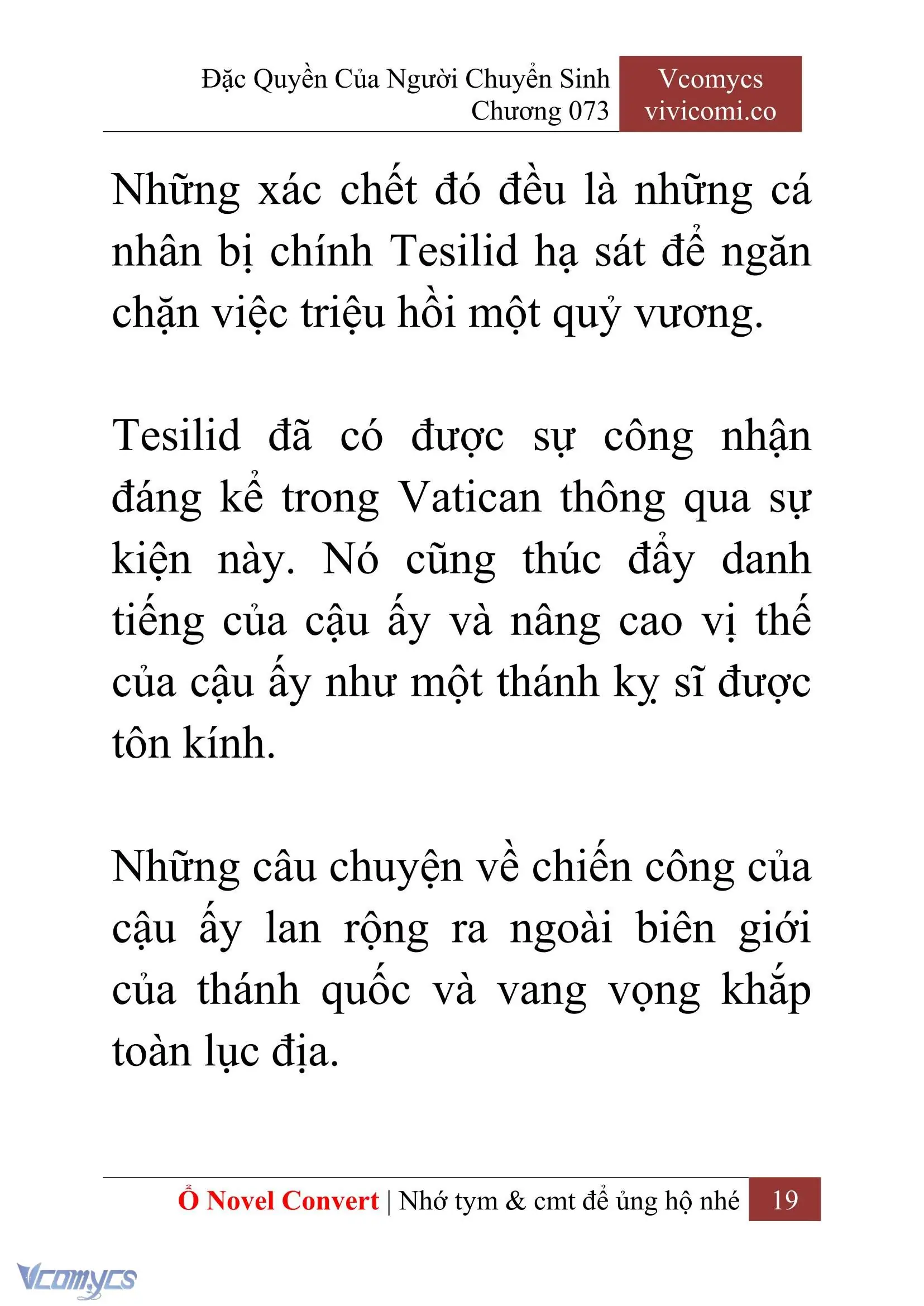 [Novel] Đặc Quyền Của Người Chuyển Sinh Chapter 73 - Trang 22