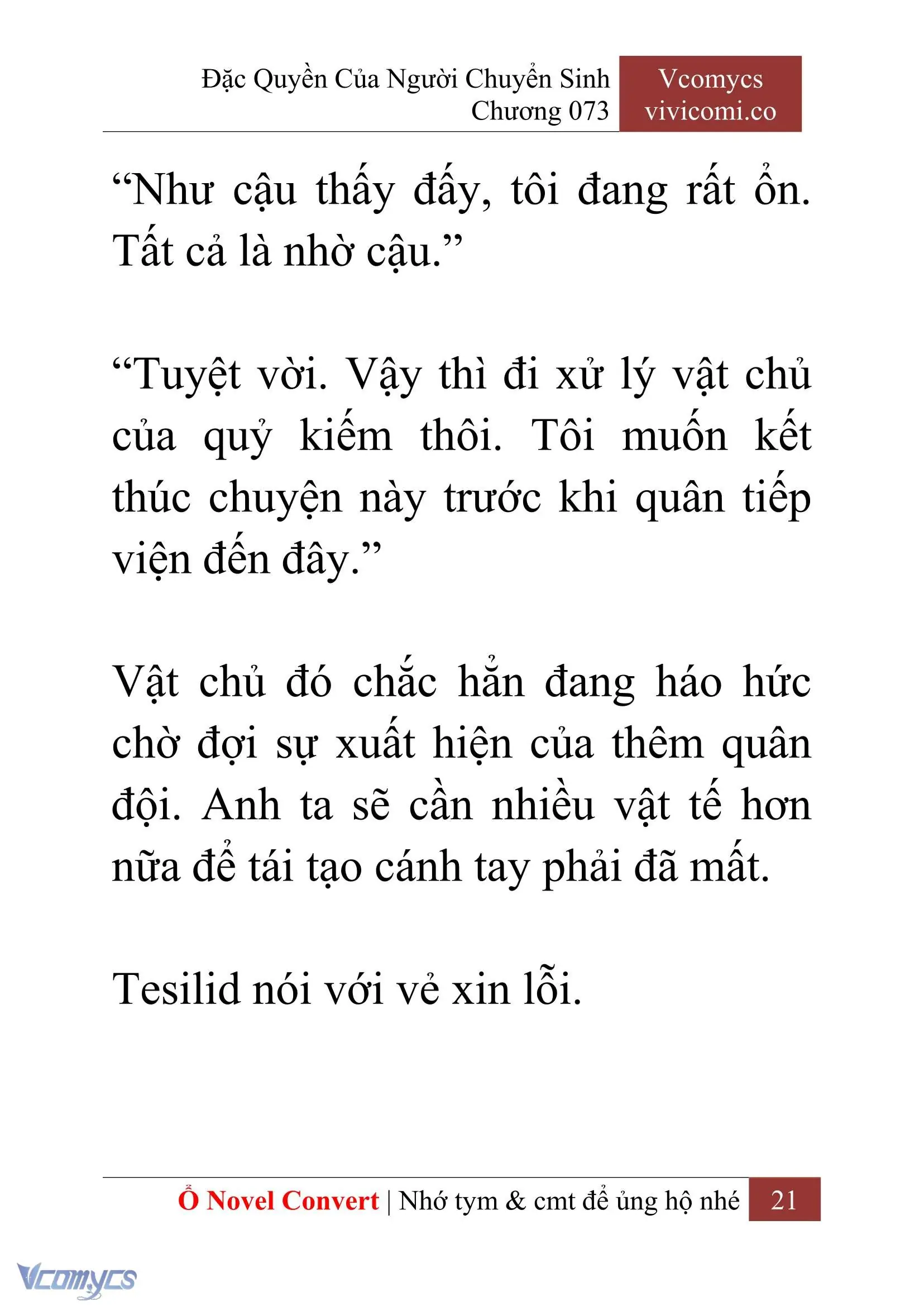 [Novel] Đặc Quyền Của Người Chuyển Sinh Chapter 73 - Trang 24