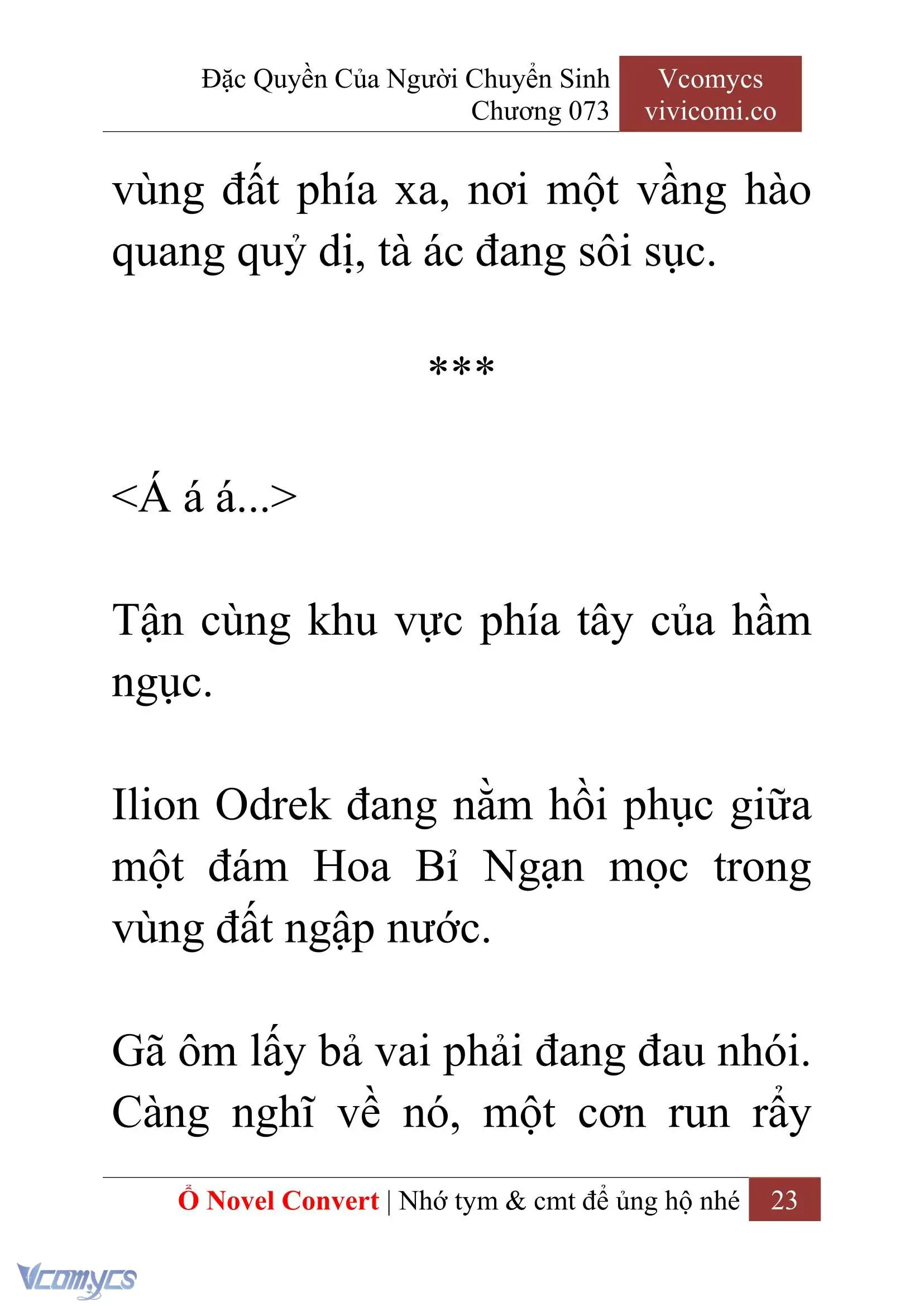 [Novel] Đặc Quyền Của Người Chuyển Sinh Chapter 73 - Trang 26