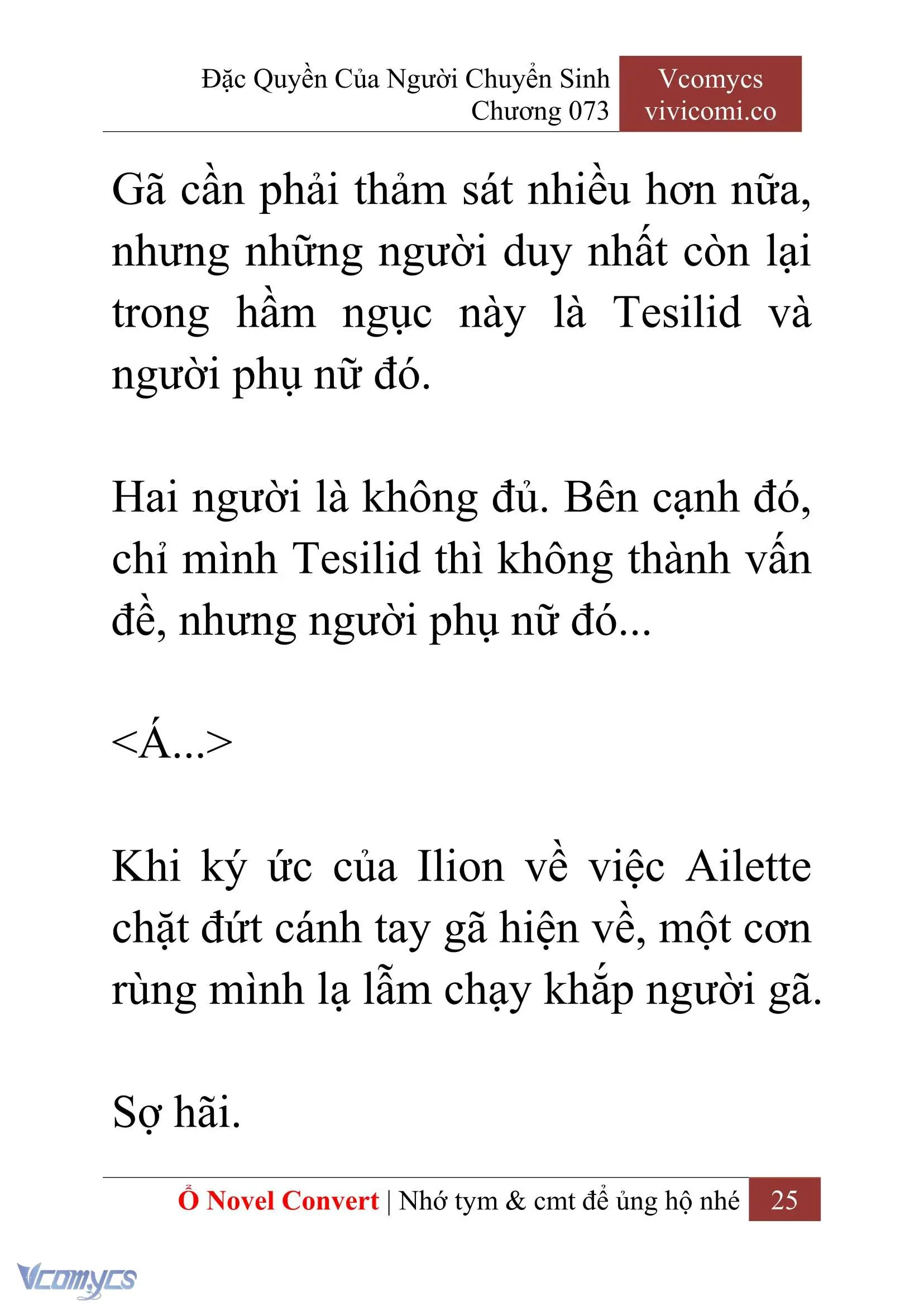 [Novel] Đặc Quyền Của Người Chuyển Sinh Chapter 73 - Trang 28