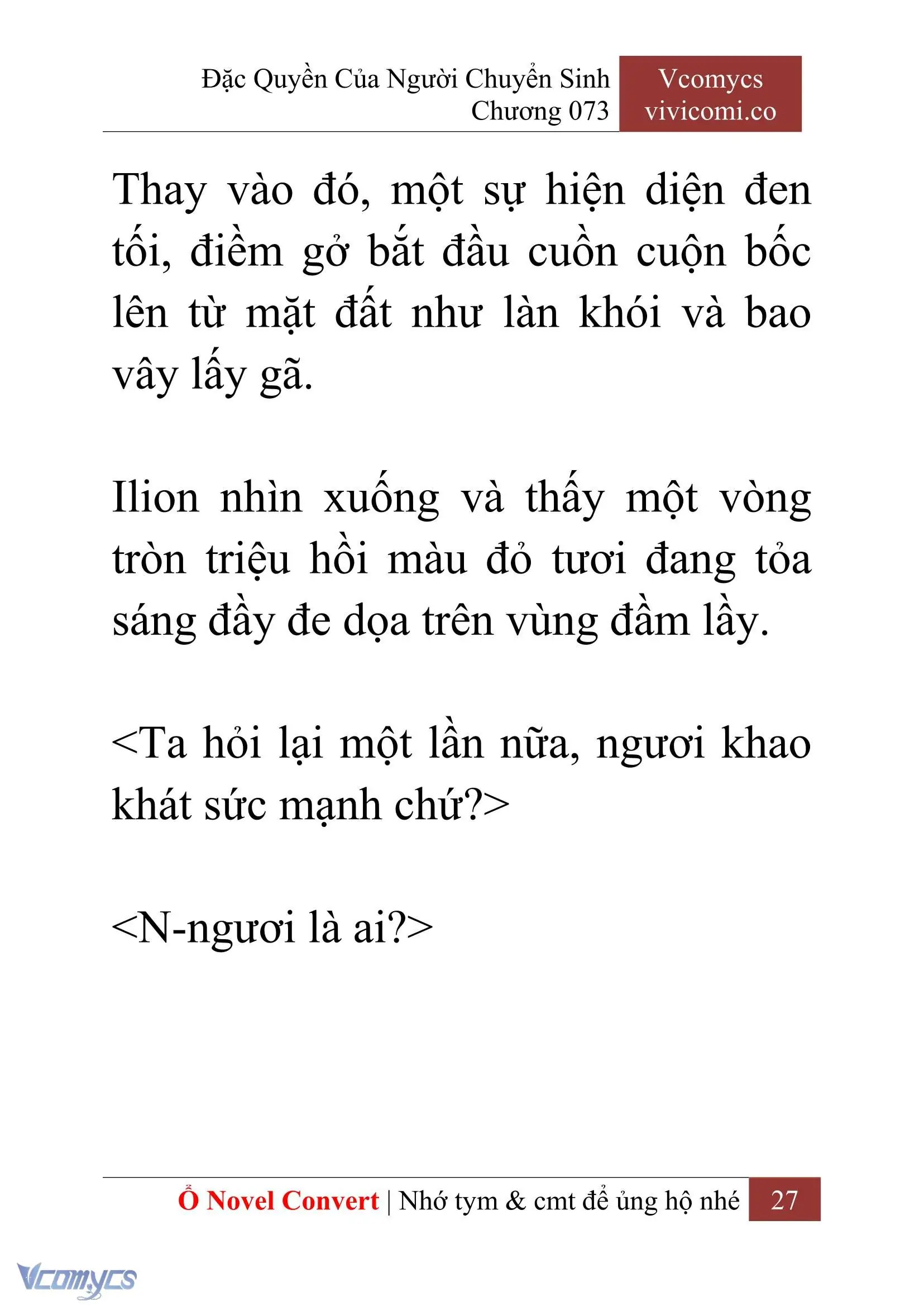 [Novel] Đặc Quyền Của Người Chuyển Sinh Chapter 73 - Trang 30