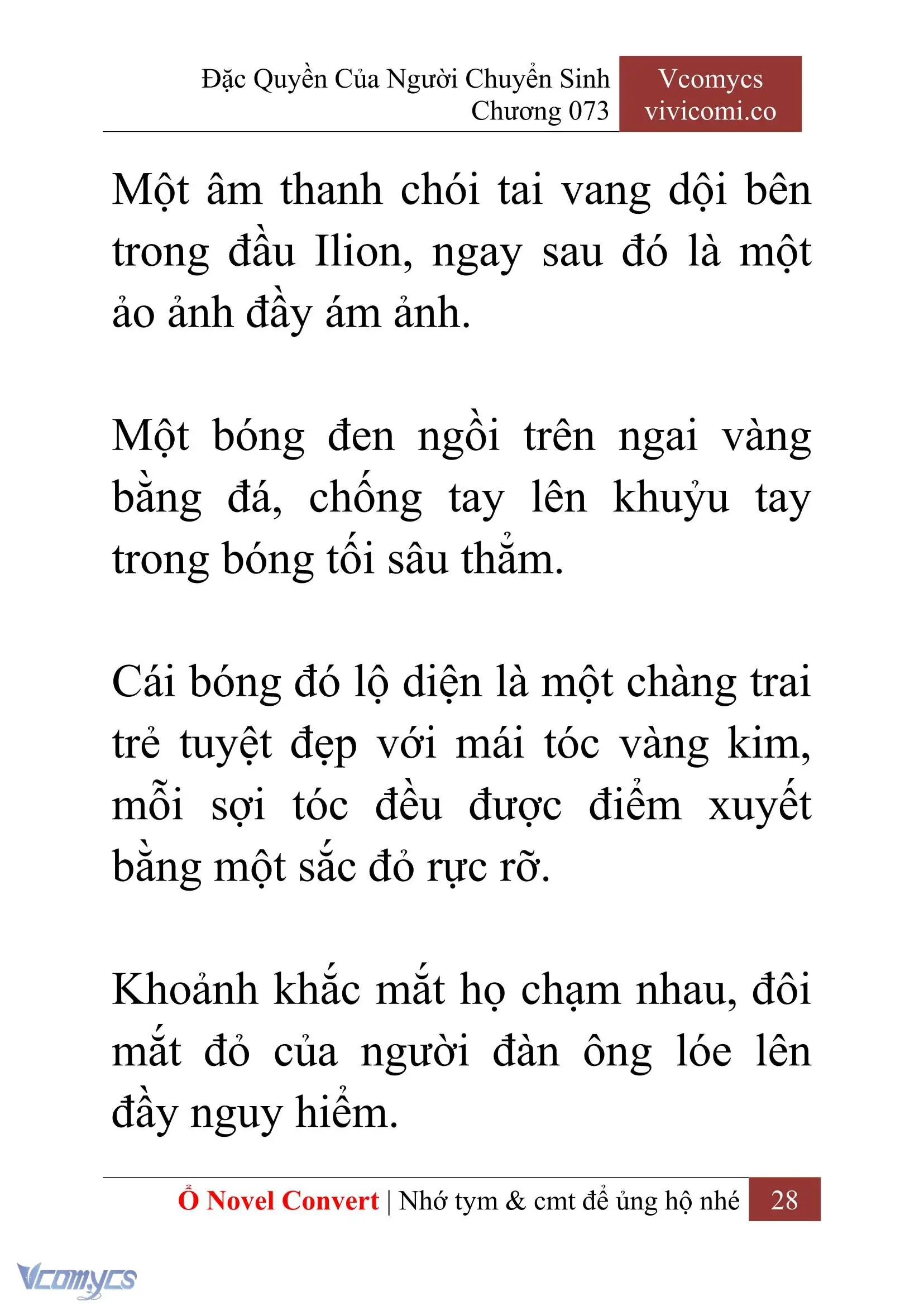 [Novel] Đặc Quyền Của Người Chuyển Sinh Chapter 73 - Trang 31