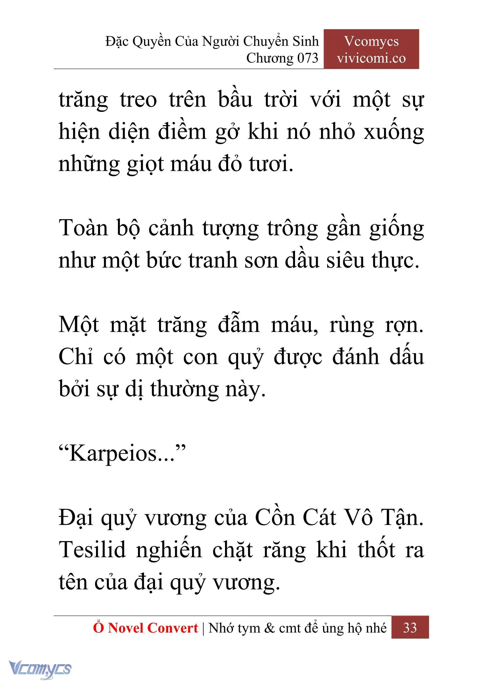 [Novel] Đặc Quyền Của Người Chuyển Sinh Chapter 73 - Trang 36