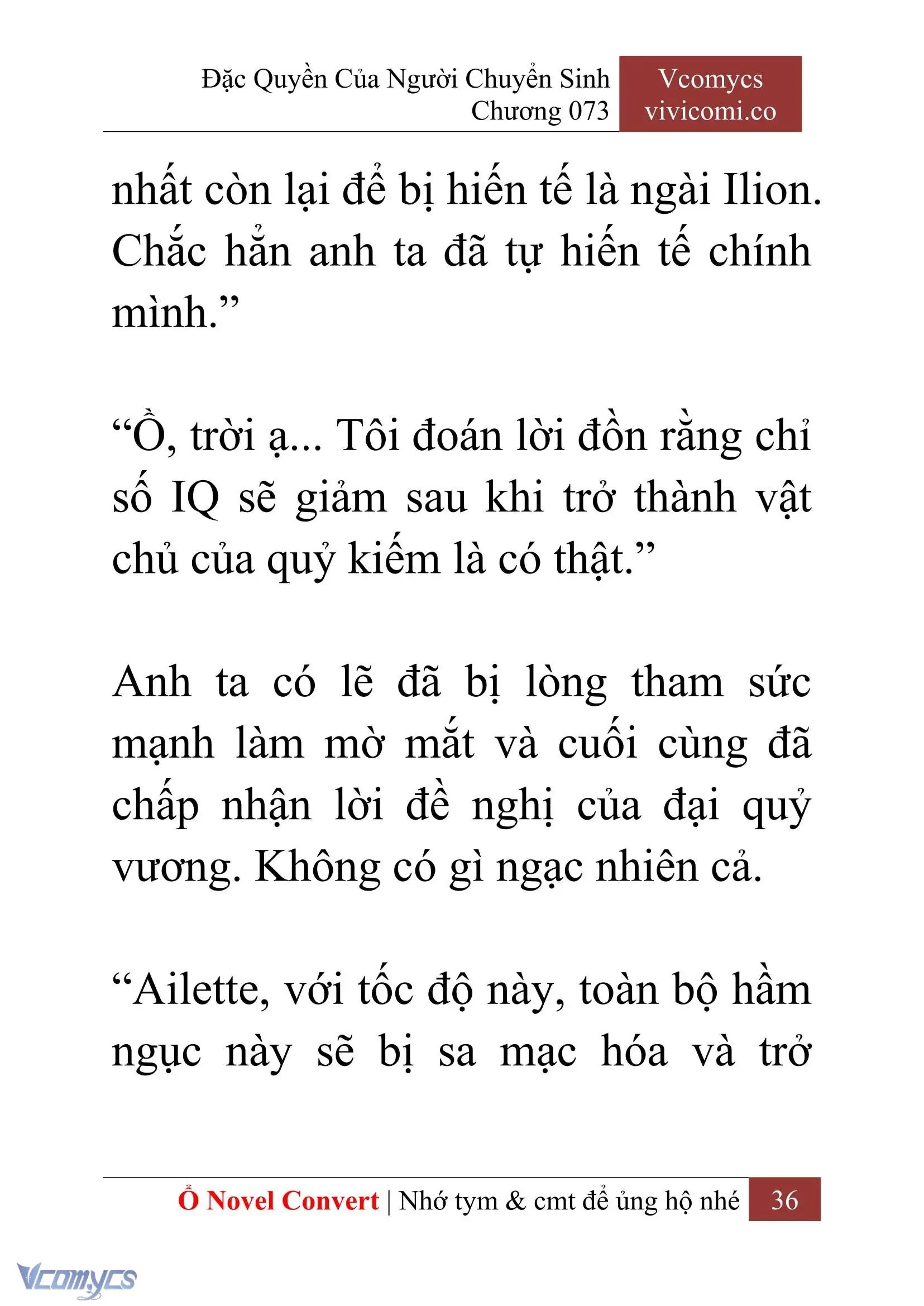 [Novel] Đặc Quyền Của Người Chuyển Sinh Chapter 73 - Trang 39